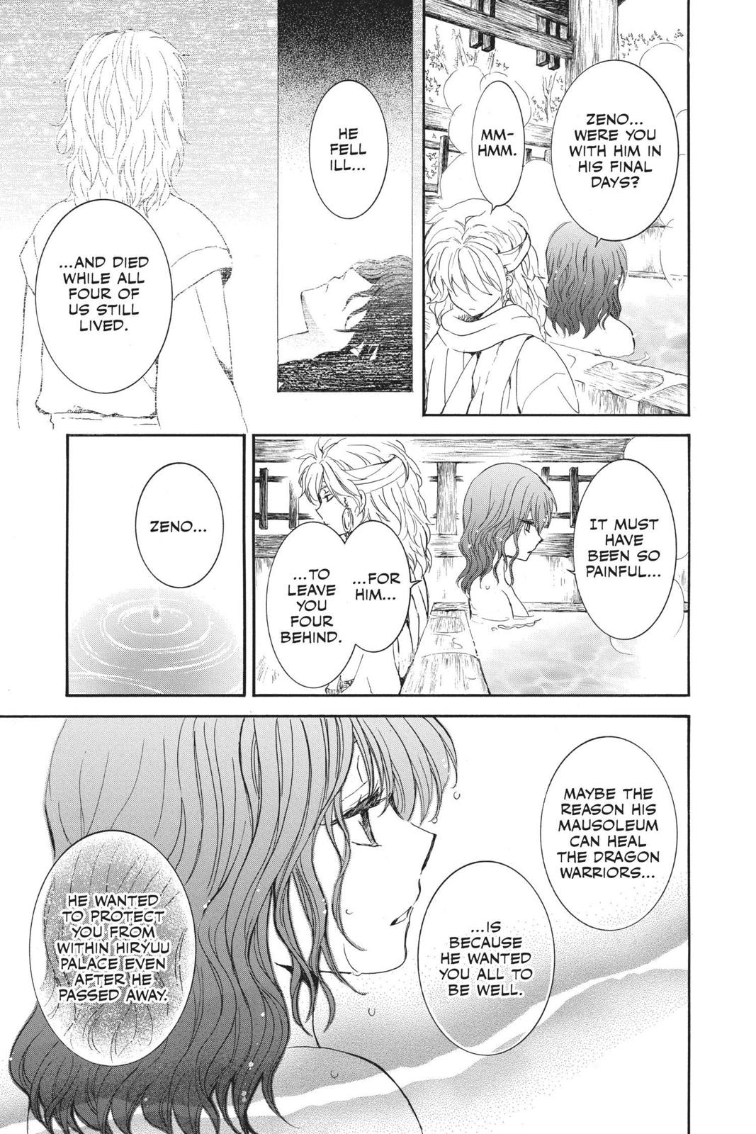 Read Yona of the Dawn EN Manga Online