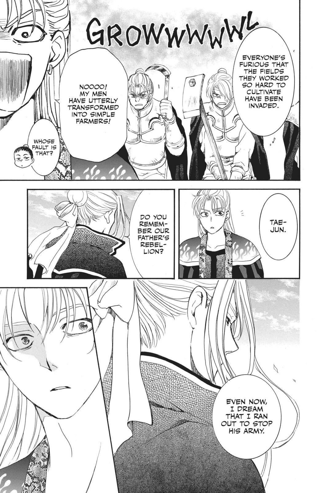 Read Yona of the Dawn EN Manga Online