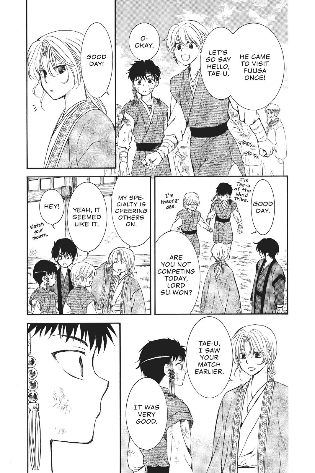 Read Yona of the Dawn EN Manga Online