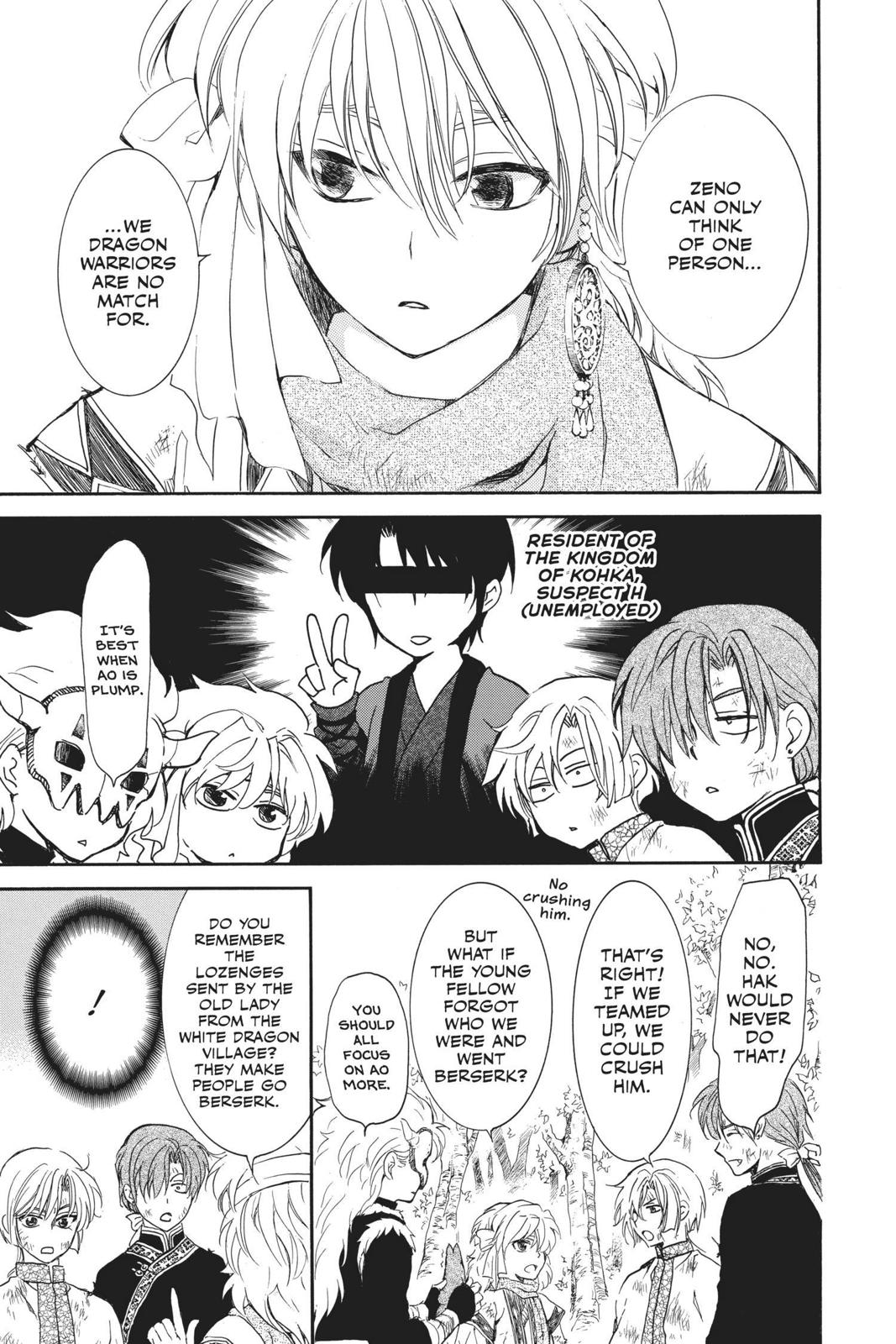 Read Yona of the Dawn EN Manga Online