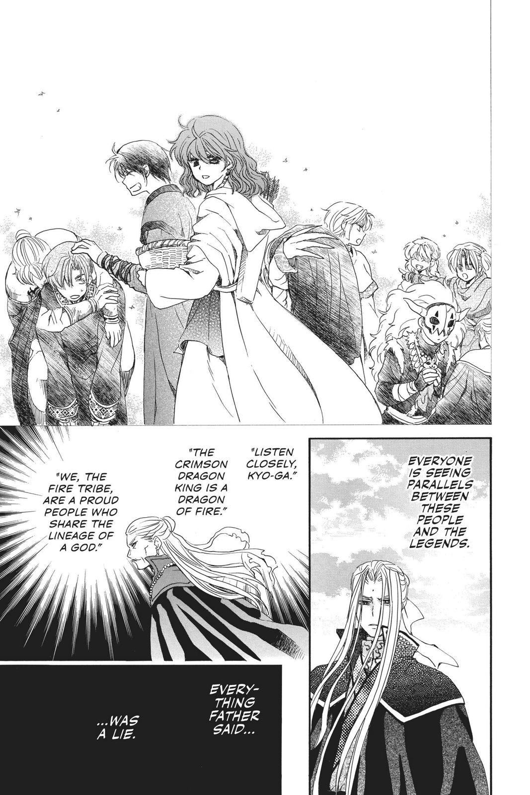 Read Yona of the Dawn EN Manga Online