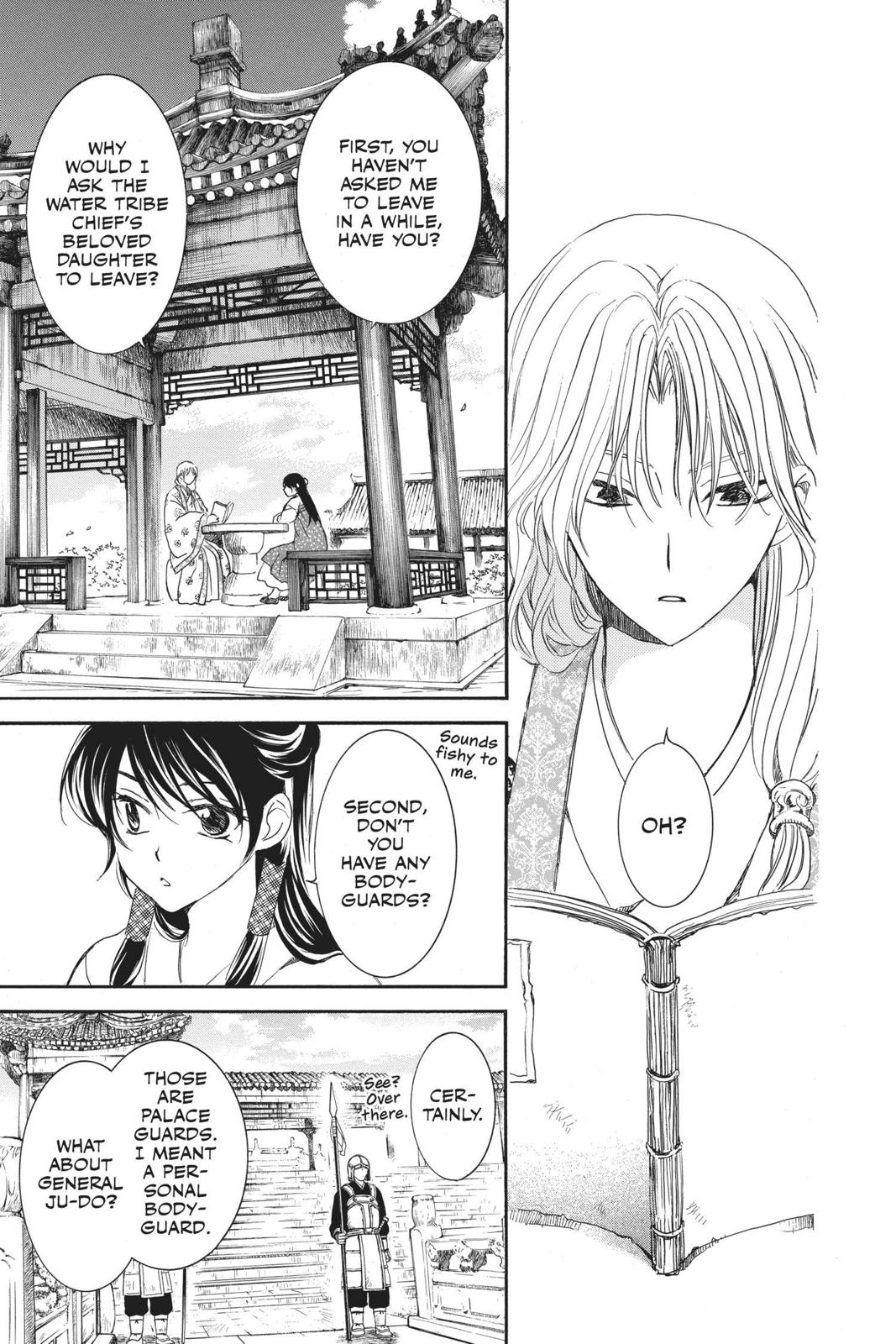 Read Yona of the Dawn EN Manga Online