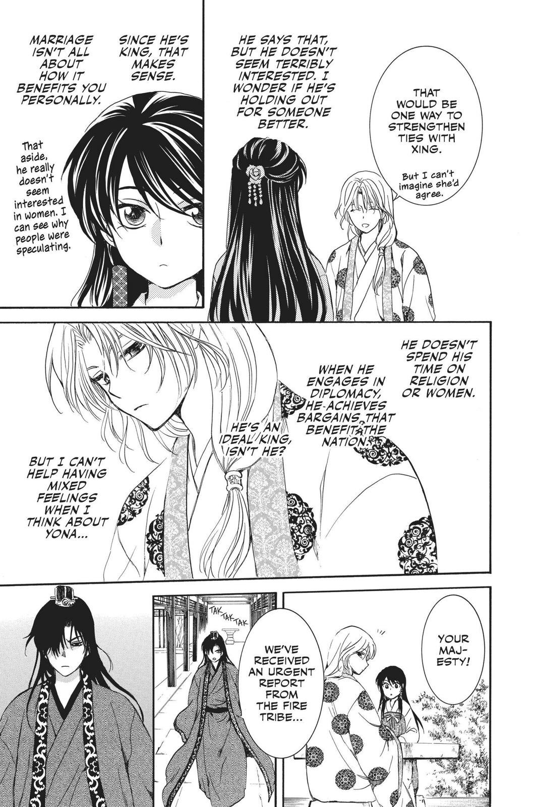 Read Yona of the Dawn EN Manga Online