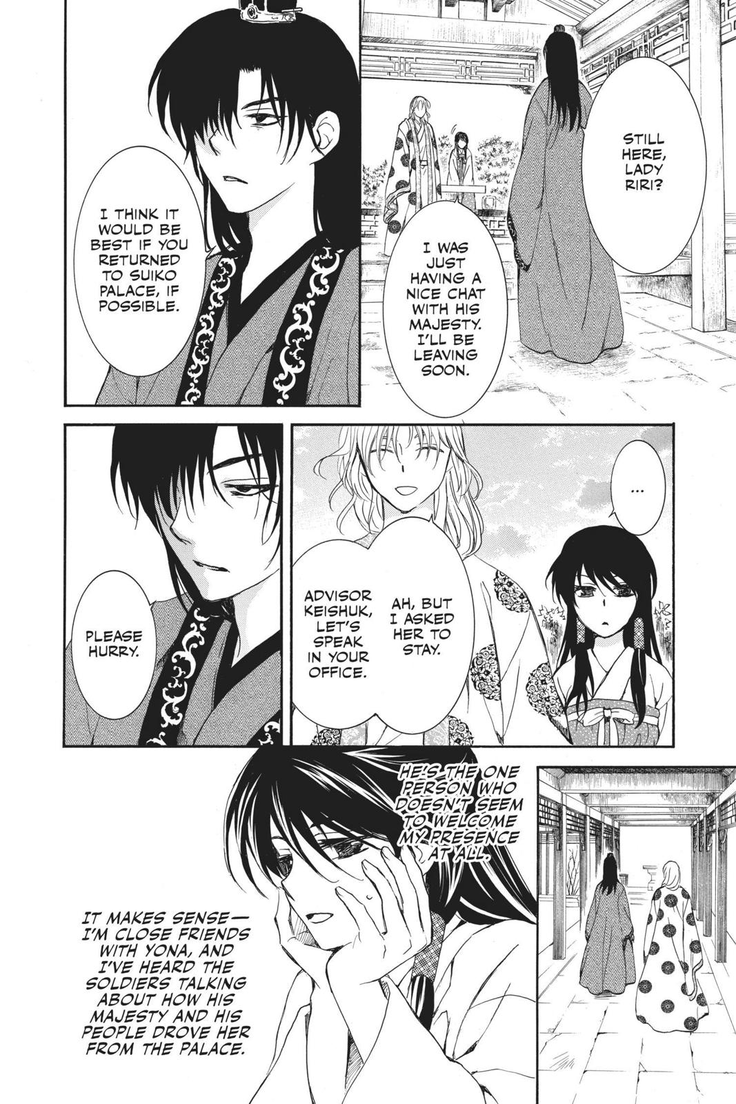 Read Yona of the Dawn EN Manga Online