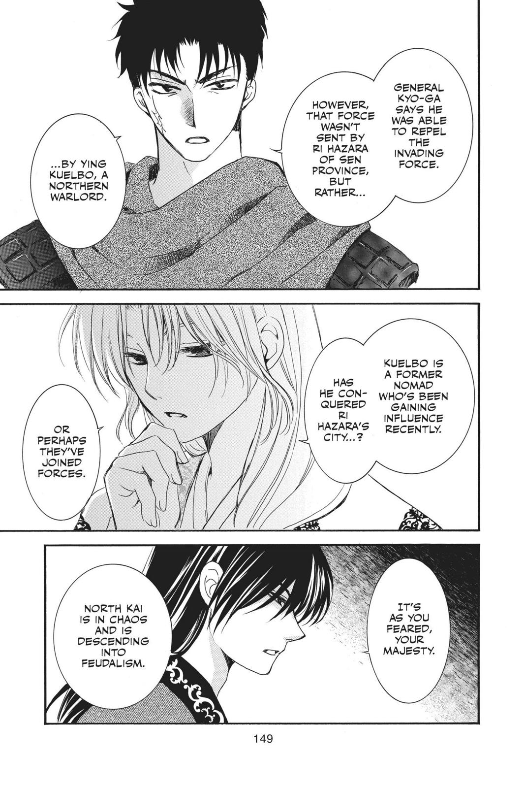 Read Yona of the Dawn EN Manga Online