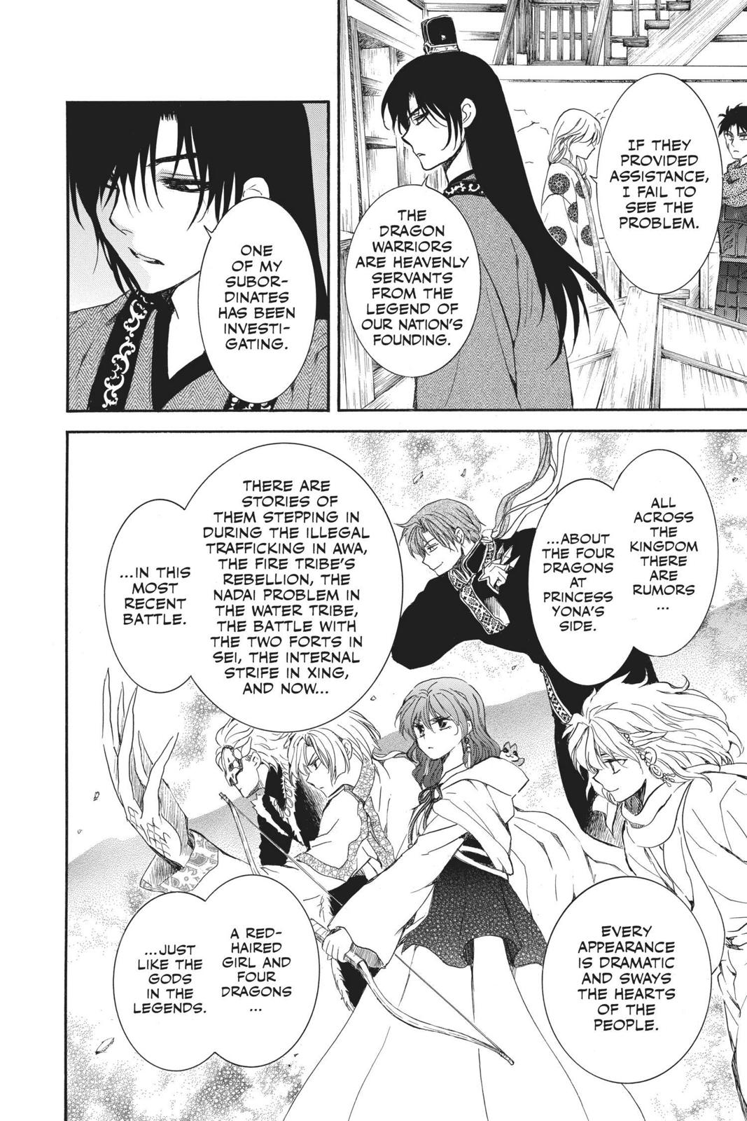 Read Yona of the Dawn EN Manga Online
