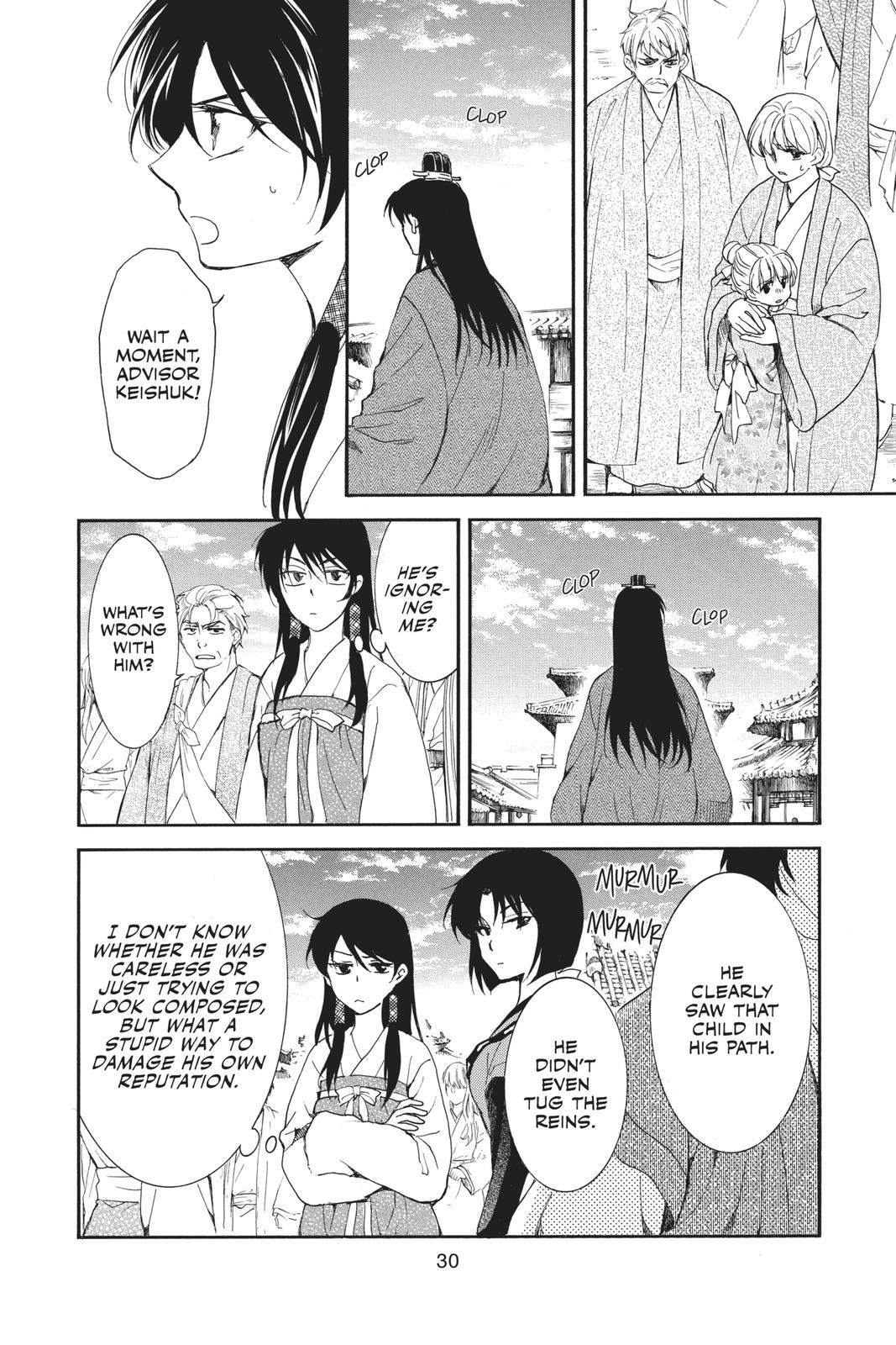 Read Yona of the Dawn EN Manga Online
