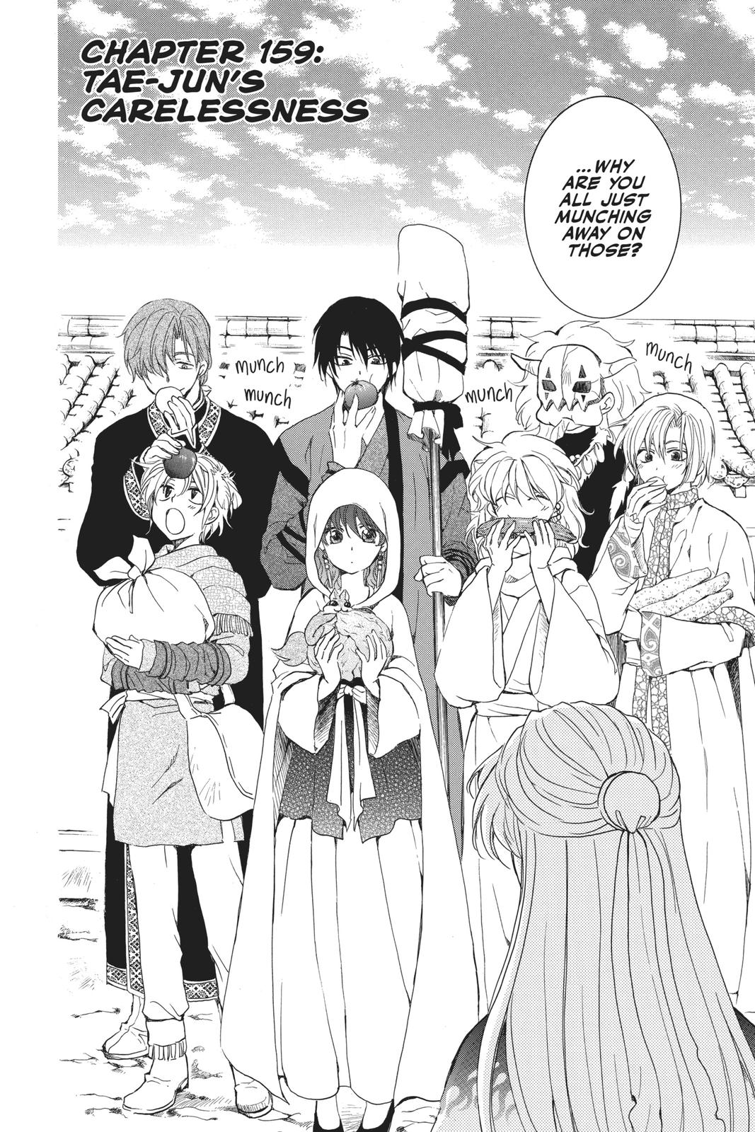 Read Yona of the Dawn EN Manga Online