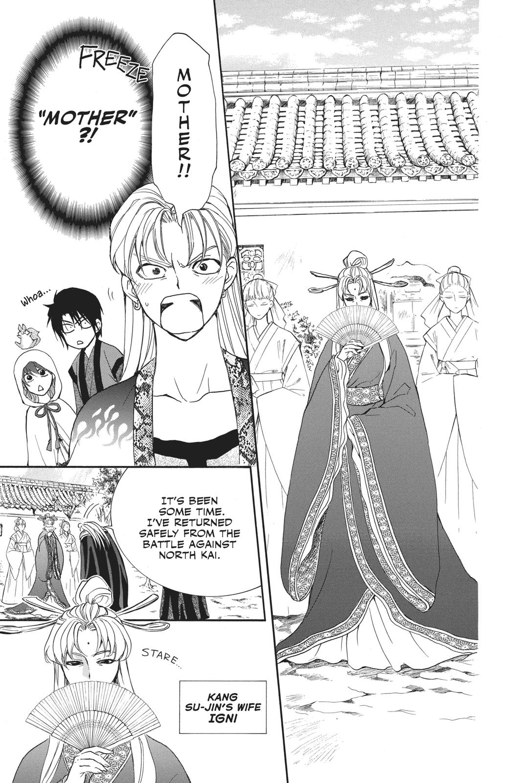 Read Yona of the Dawn EN Manga Online