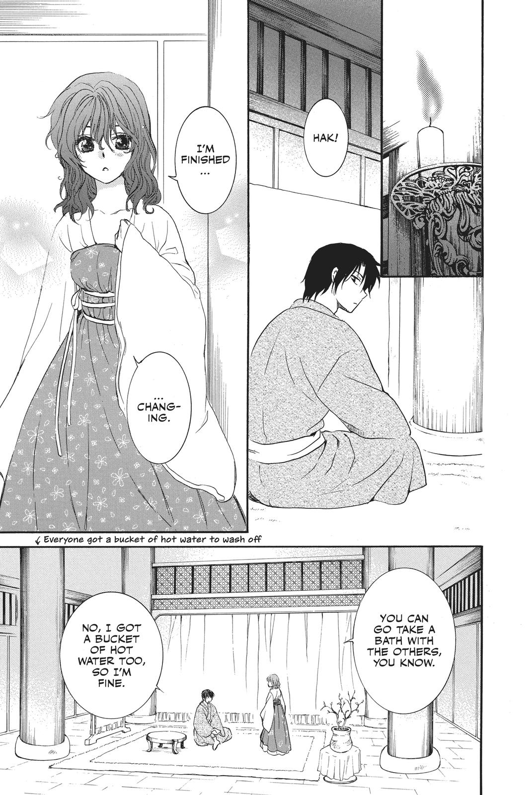 Read Yona of the Dawn EN Manga Online