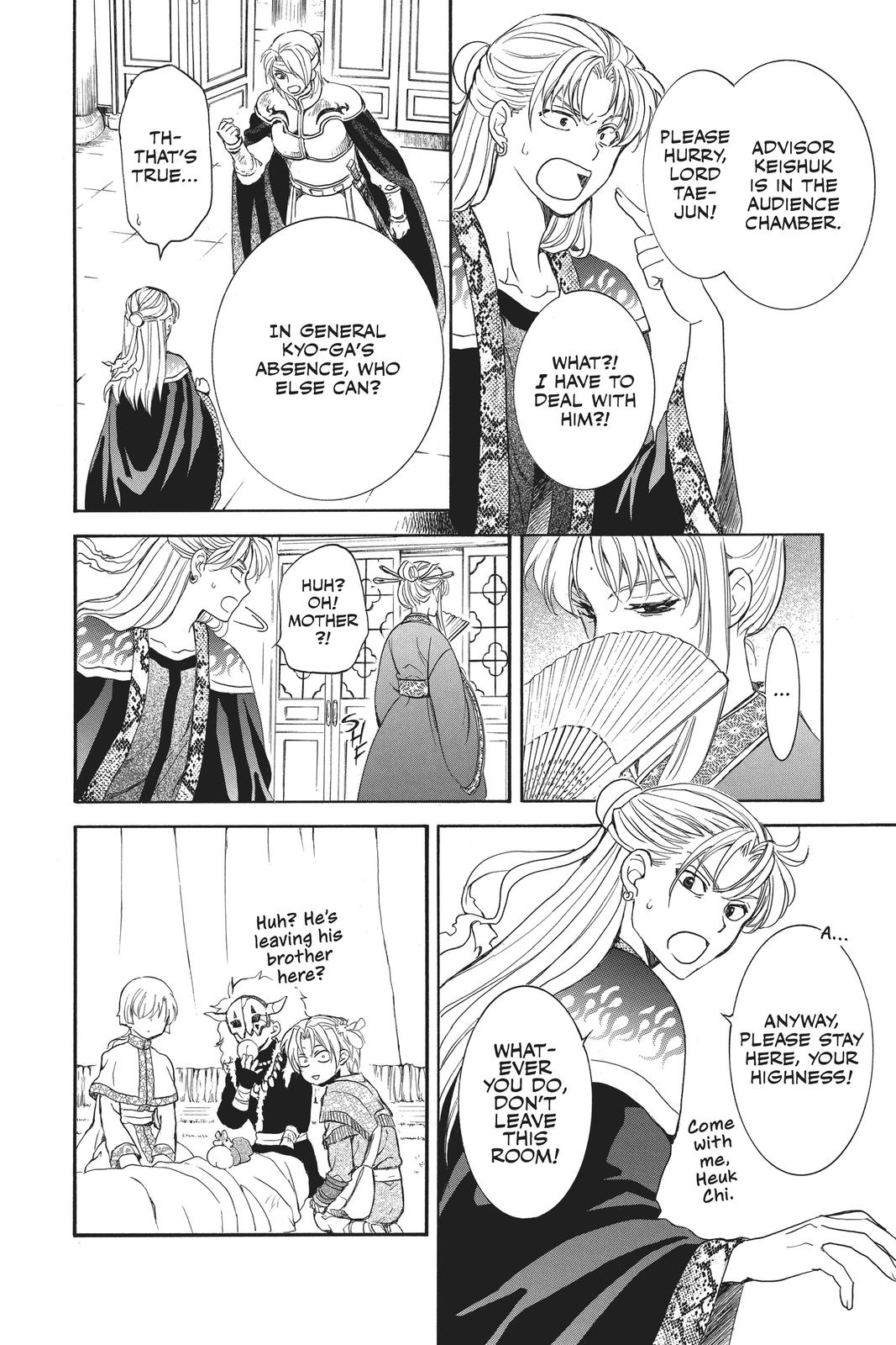 Read Yona of the Dawn EN Manga Online