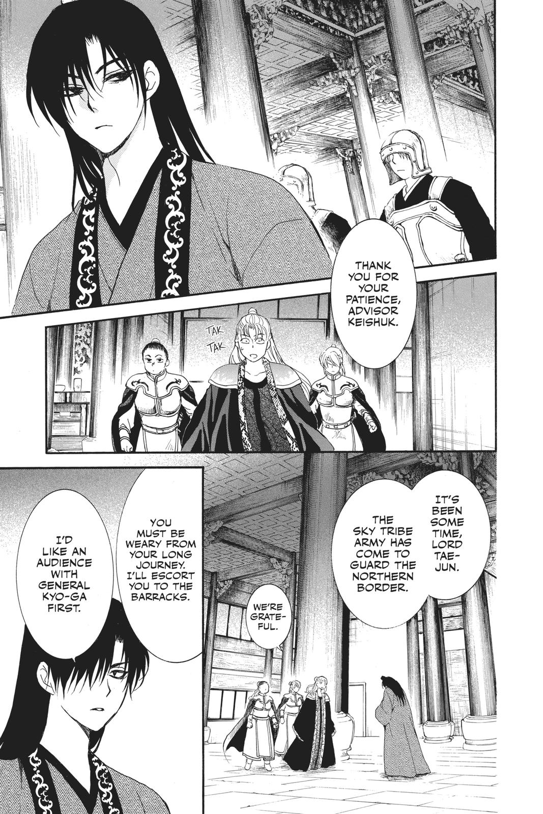 Read Yona of the Dawn EN Manga Online