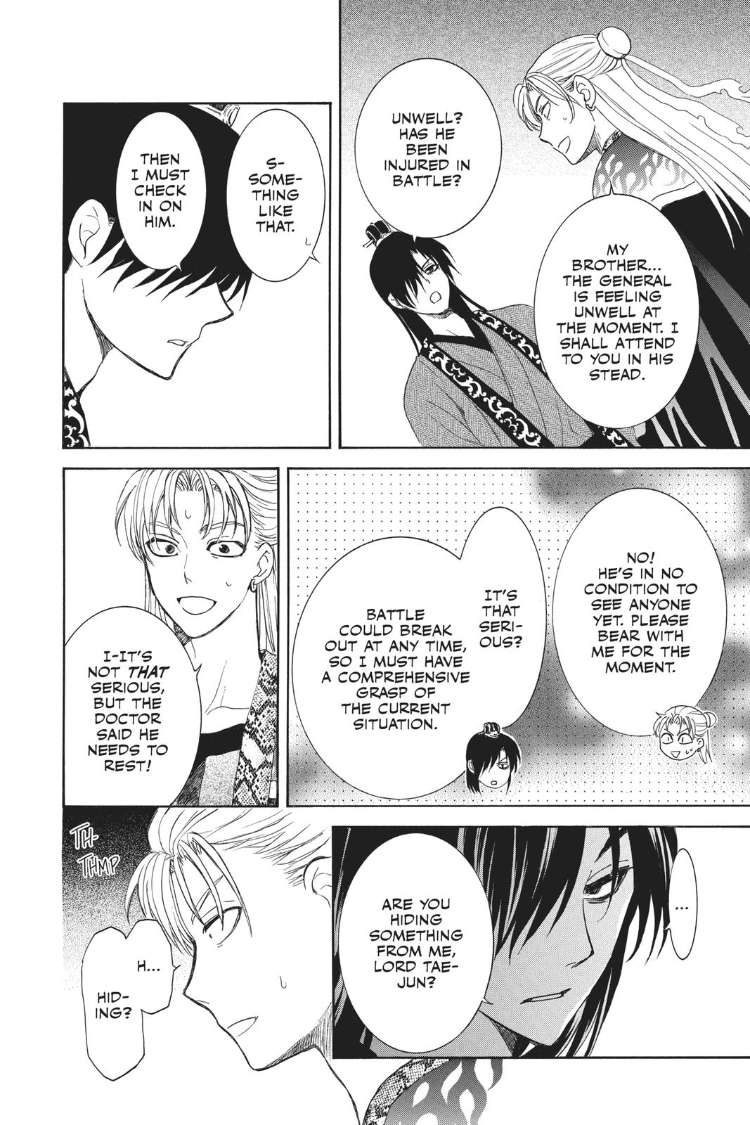 Read Yona of the Dawn EN Manga Online