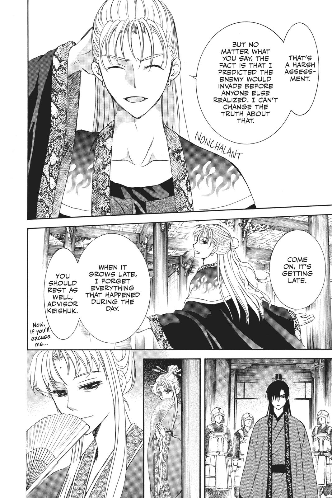 Read Yona of the Dawn EN Manga Online