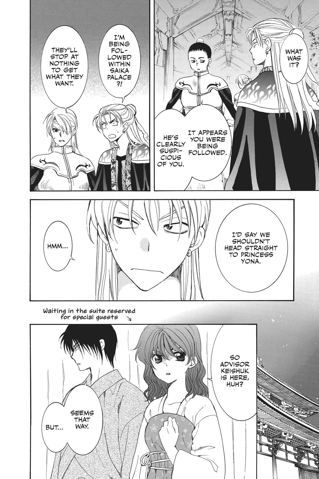 Read Yona of the Dawn EN Manga Online