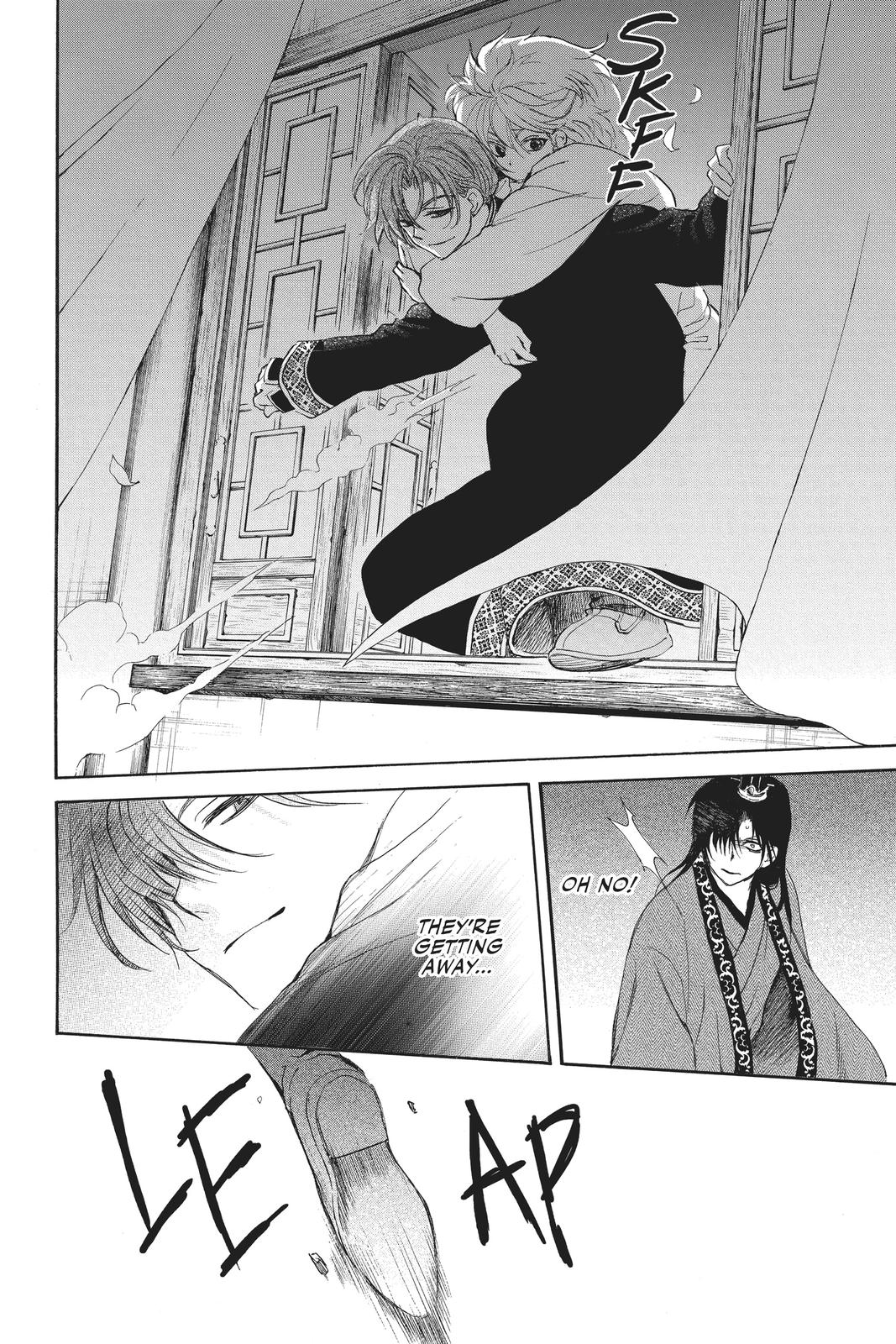 Read Yona of the Dawn EN Manga Online