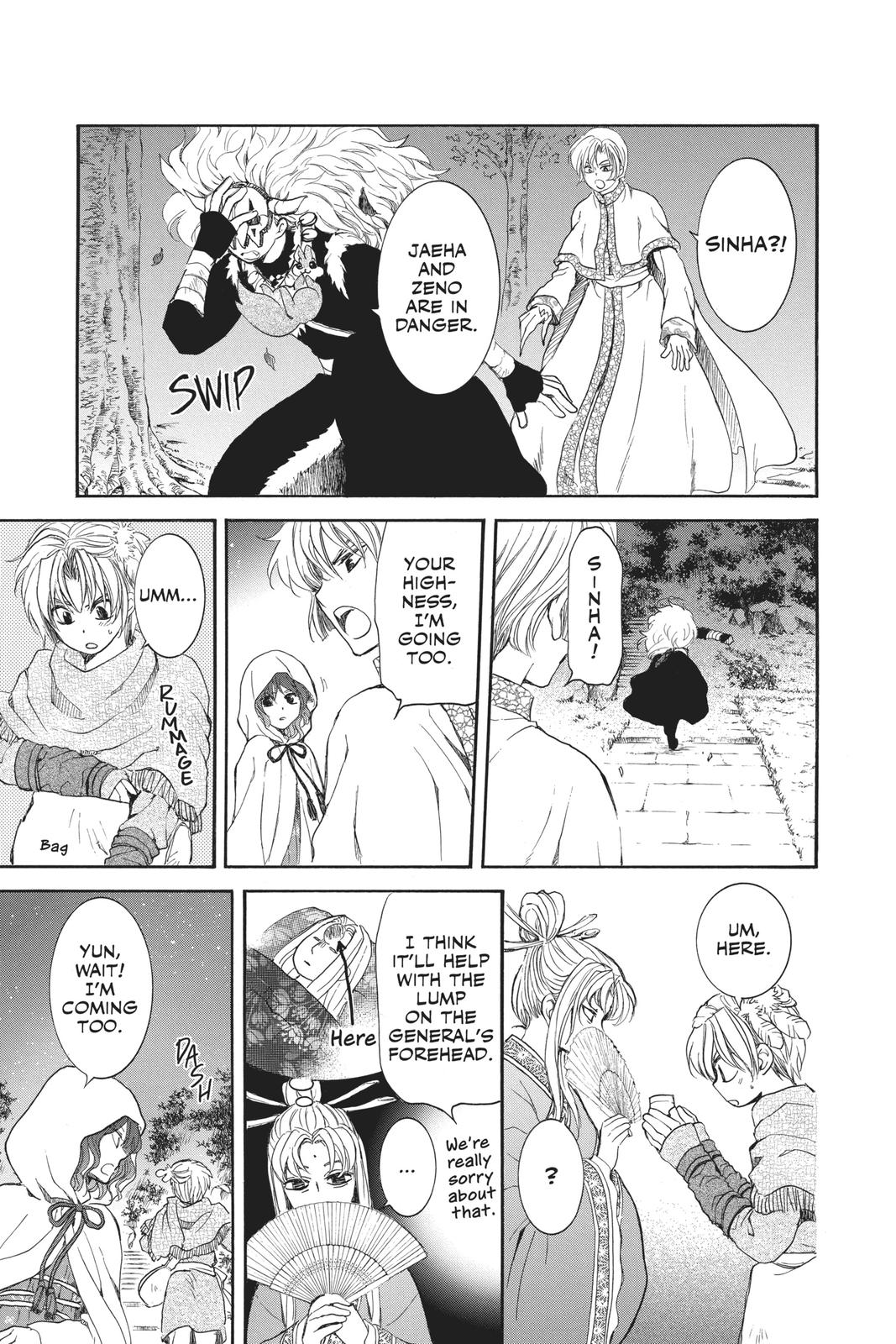 Read Yona of the Dawn EN Manga Online