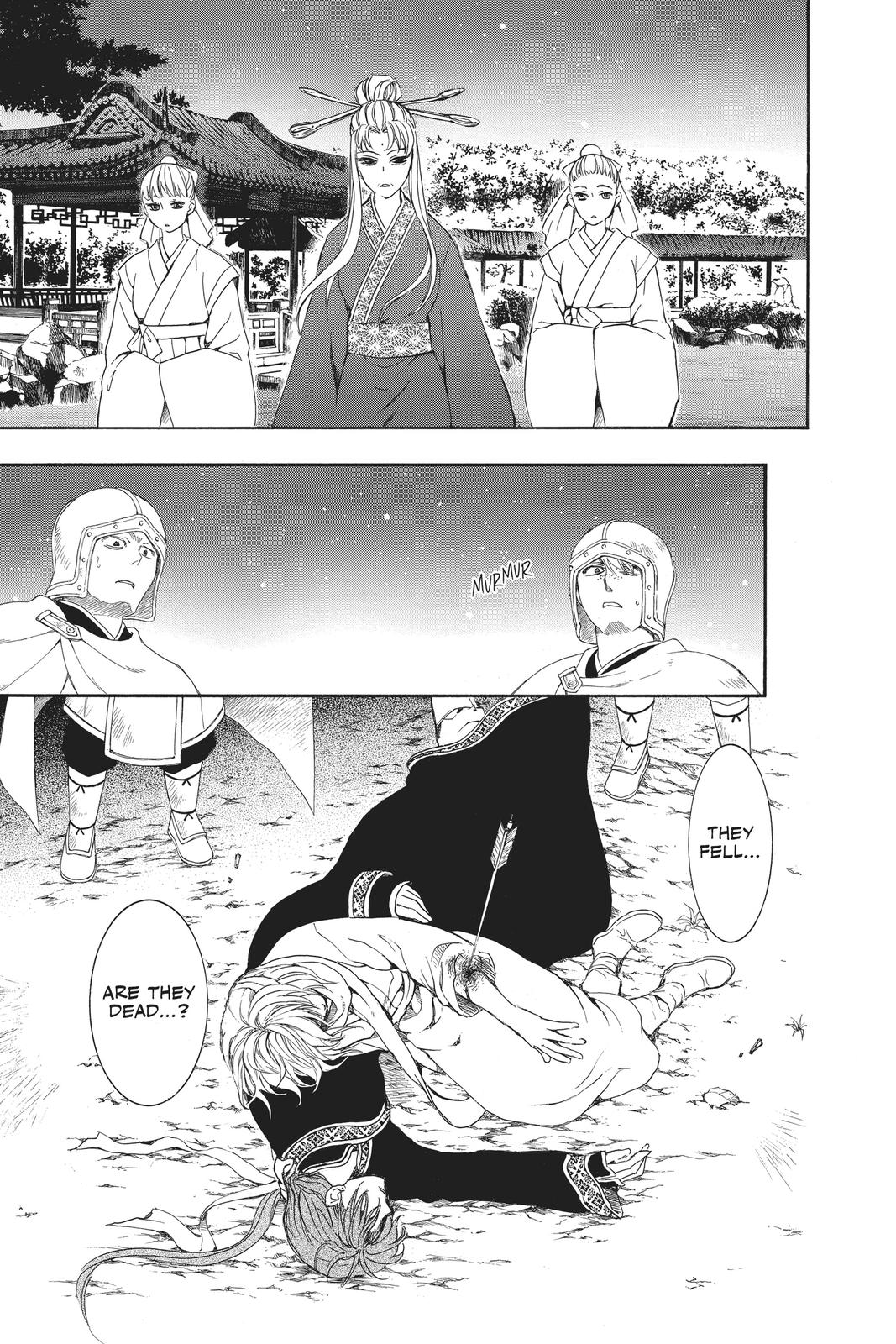 Read Yona of the Dawn EN Manga Online