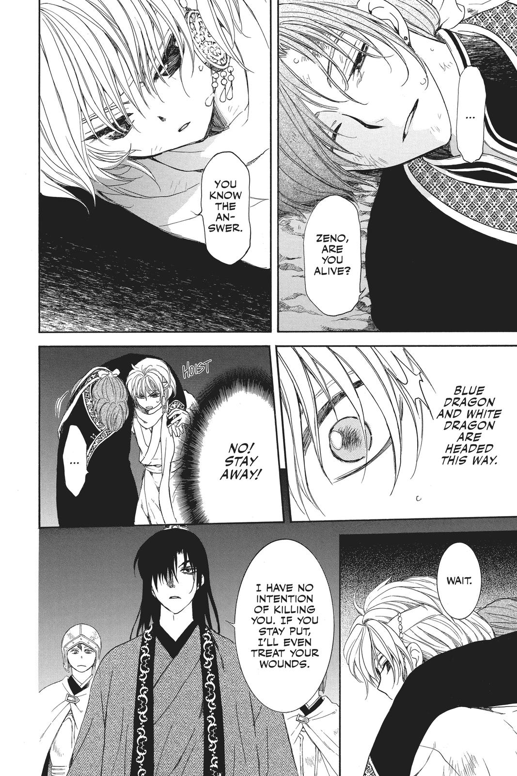 Read Yona of the Dawn EN Manga Online