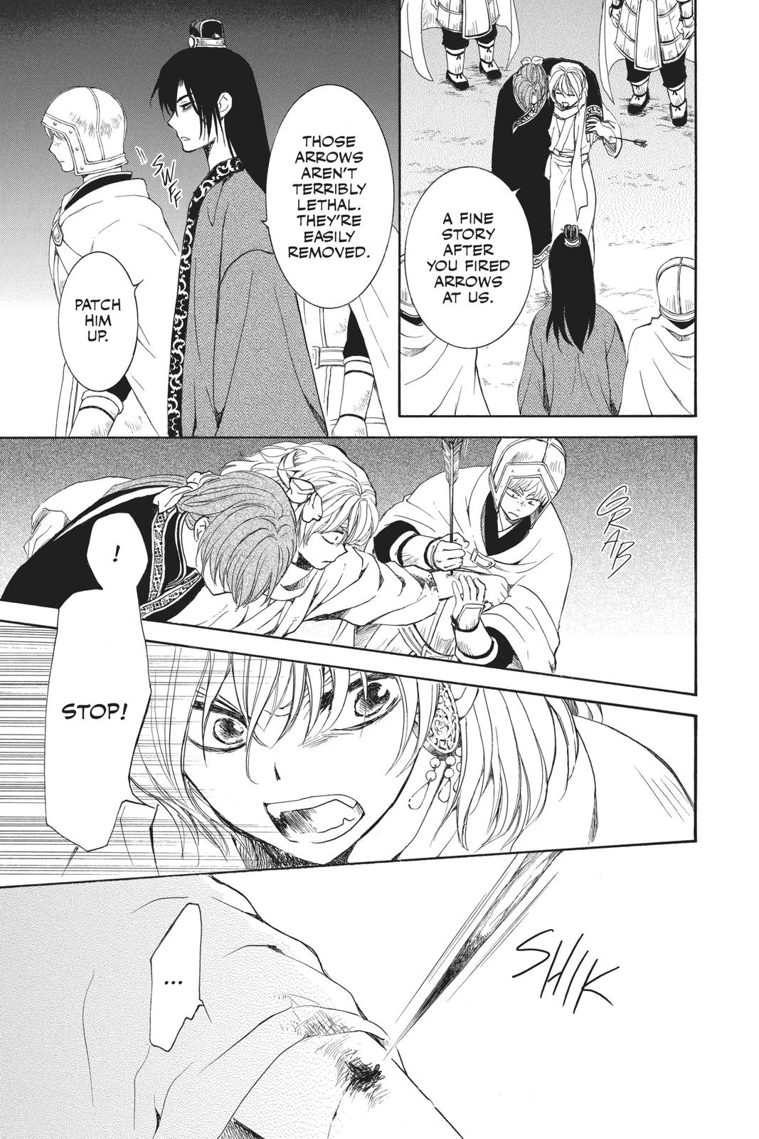 Read Yona of the Dawn EN Manga Online