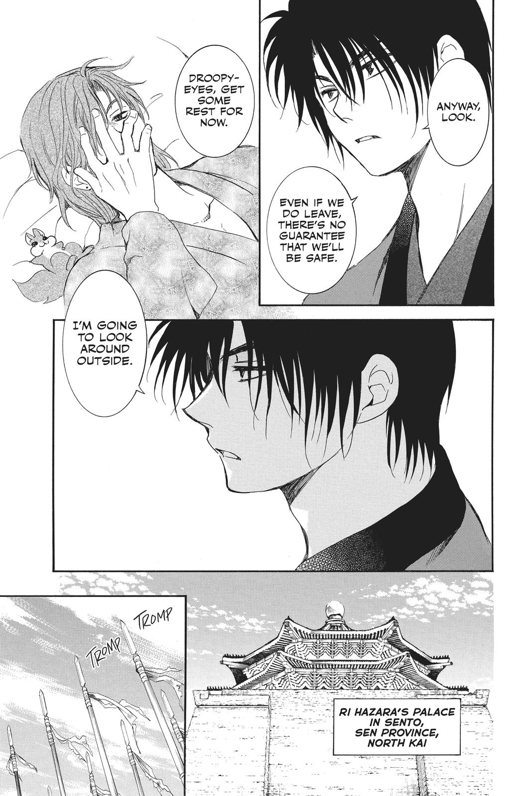 Read Yona of the Dawn EN Manga Online