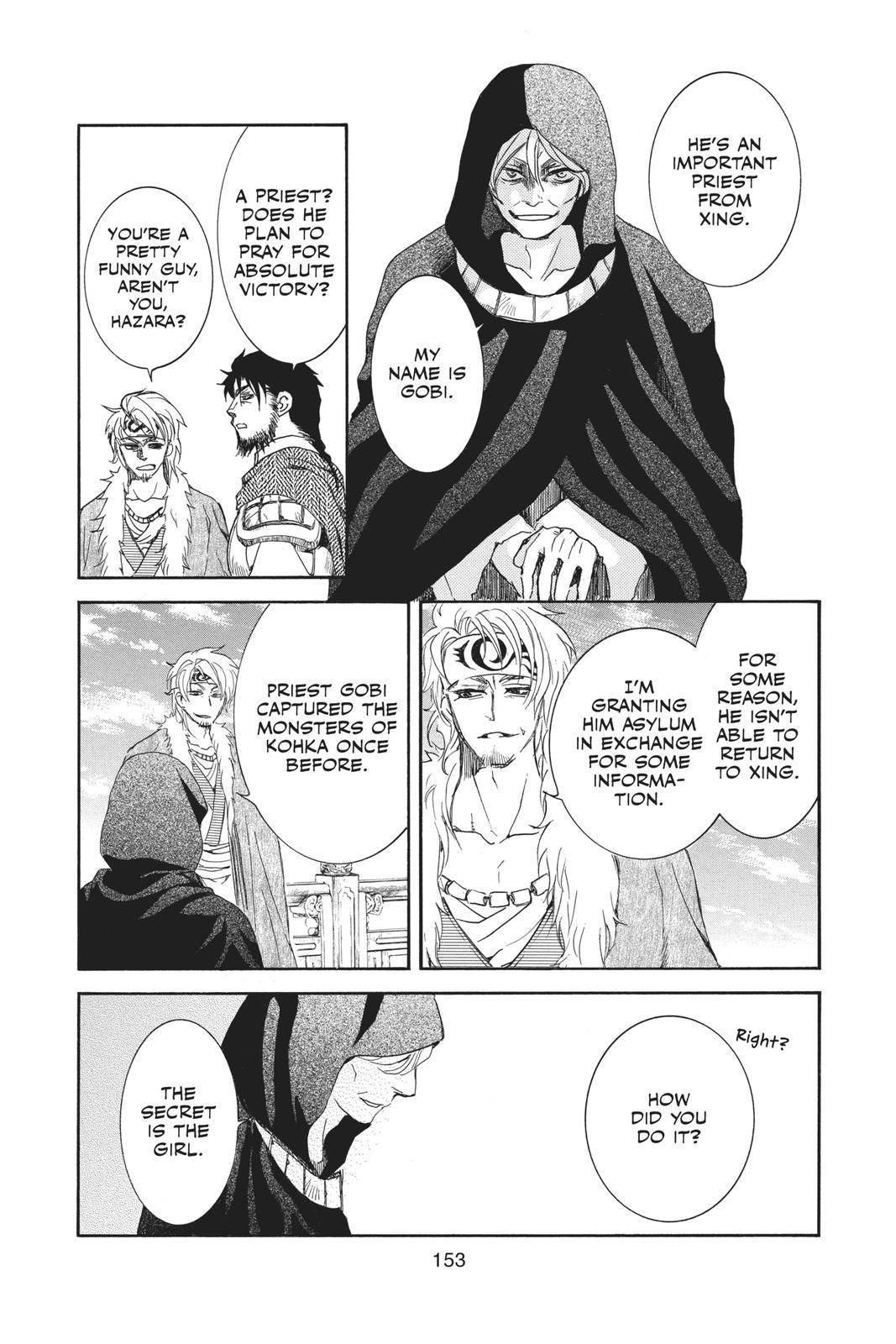 Read Yona of the Dawn EN Manga Online