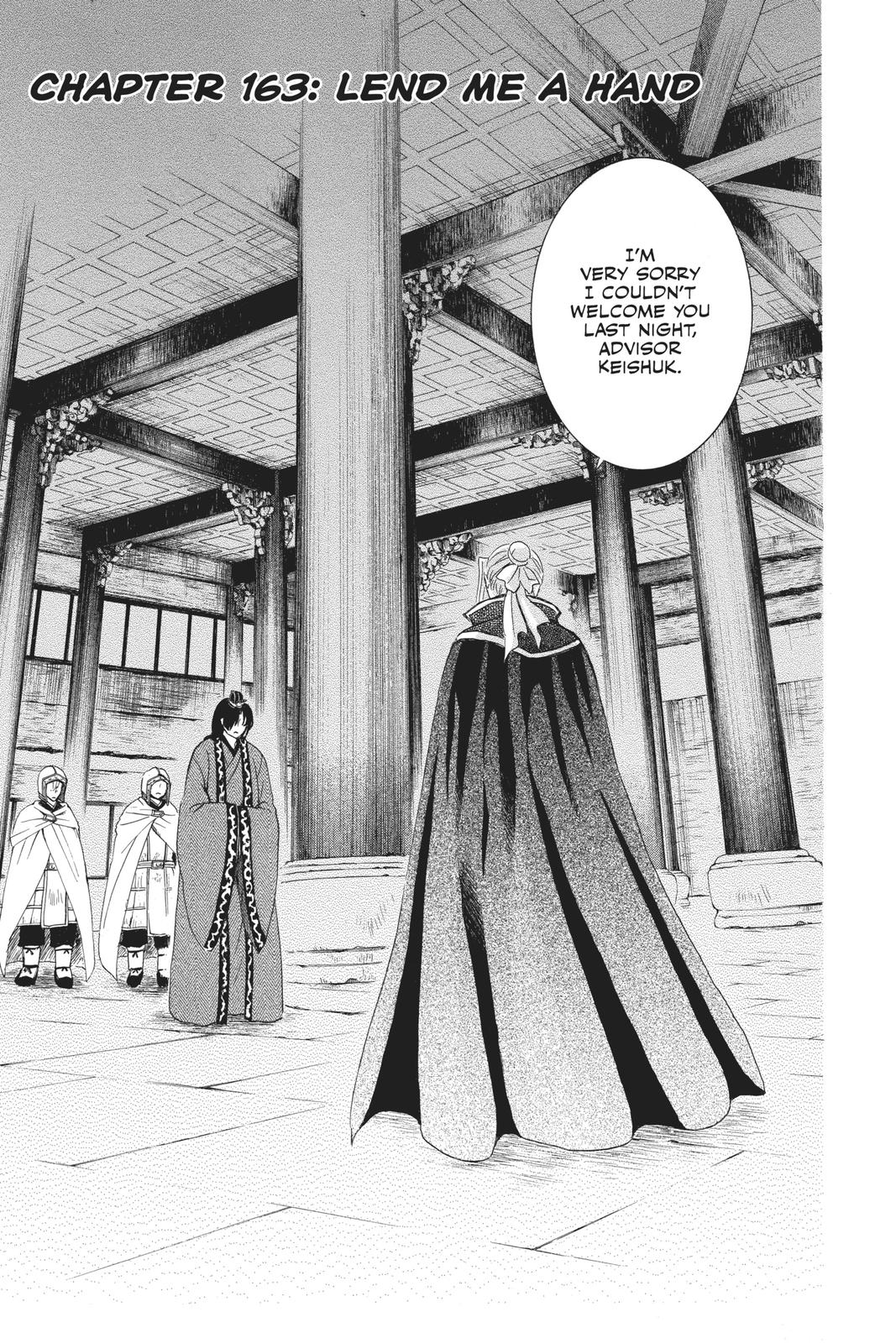 Read Yona of the Dawn EN Manga Online