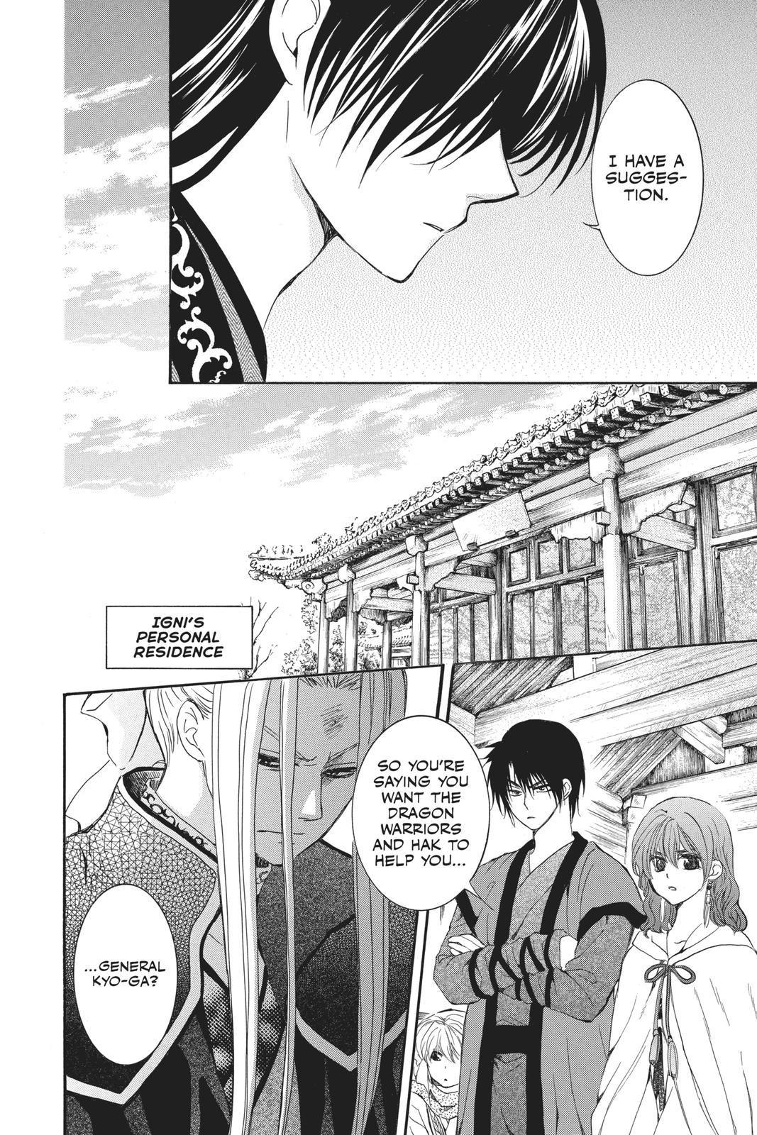 Read Yona of the Dawn EN Manga Online