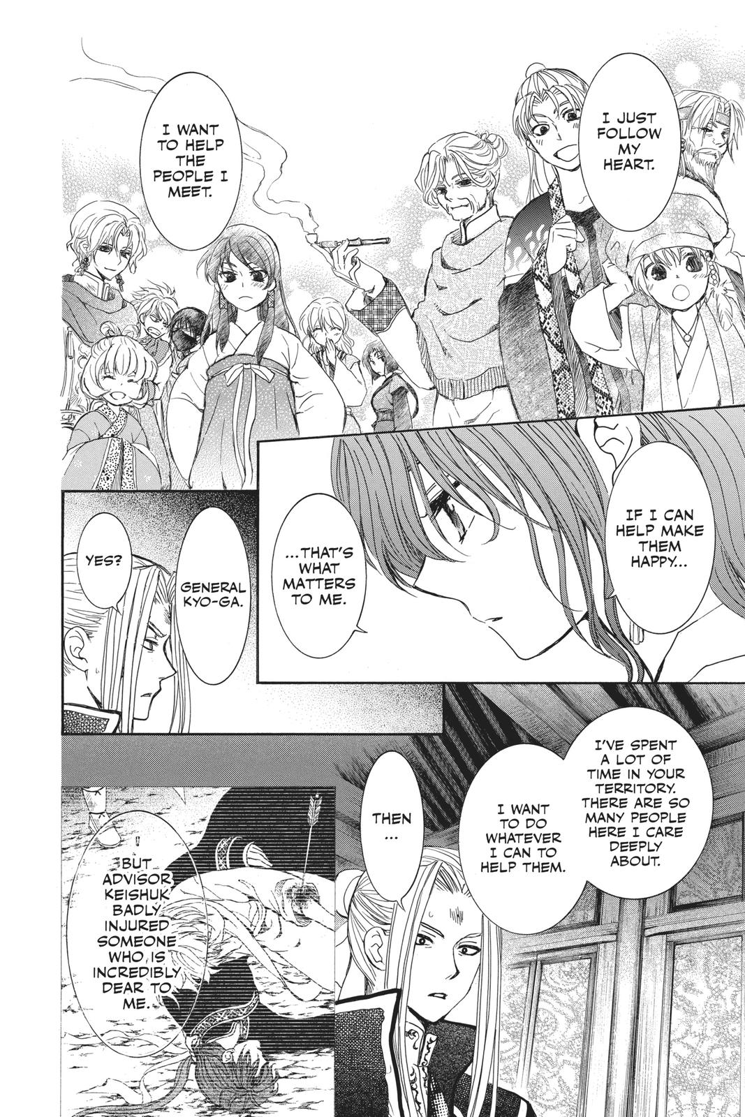 Read Yona of the Dawn EN Manga Online