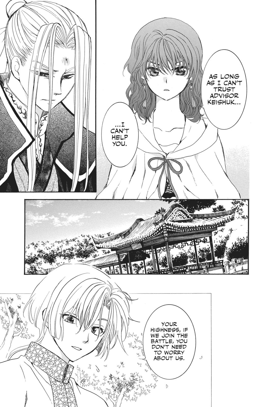 Read Yona of the Dawn EN Manga Online