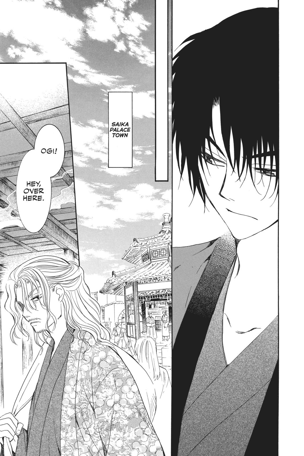 Read Yona of the Dawn EN Manga Online