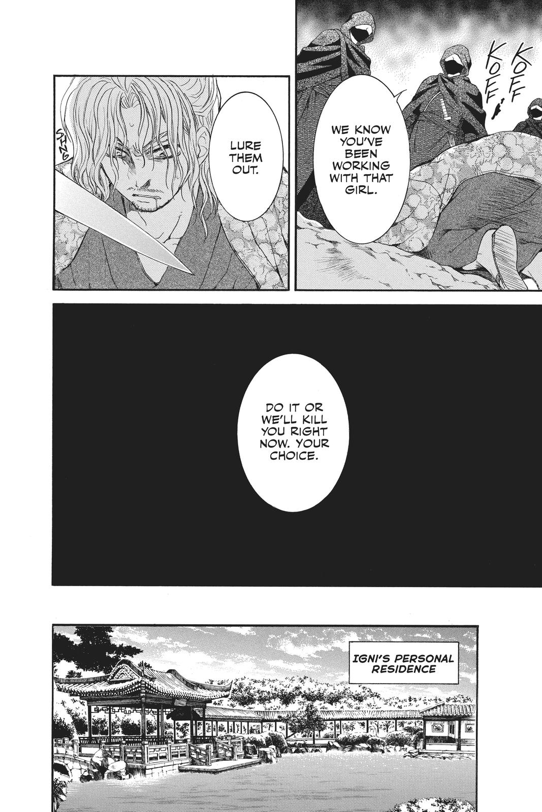 Read Yona of the Dawn EN Manga Online