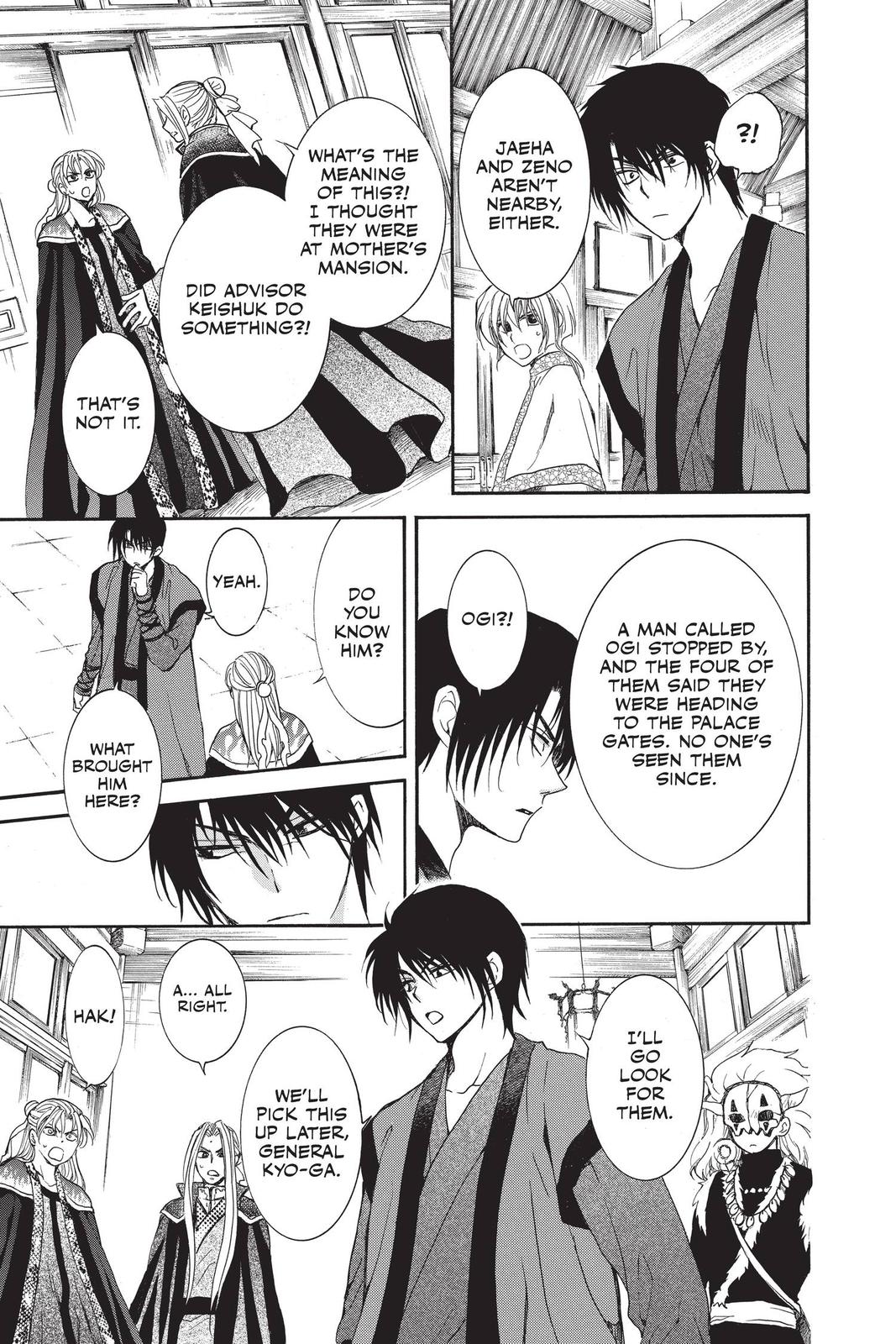 Read Yona of the Dawn EN Manga Online