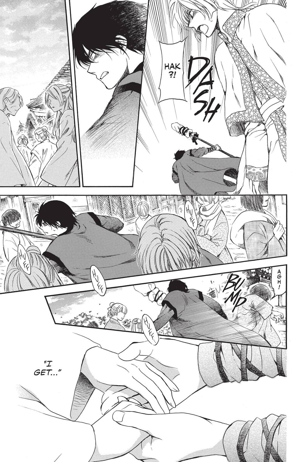 Read Yona of the Dawn EN Manga Online