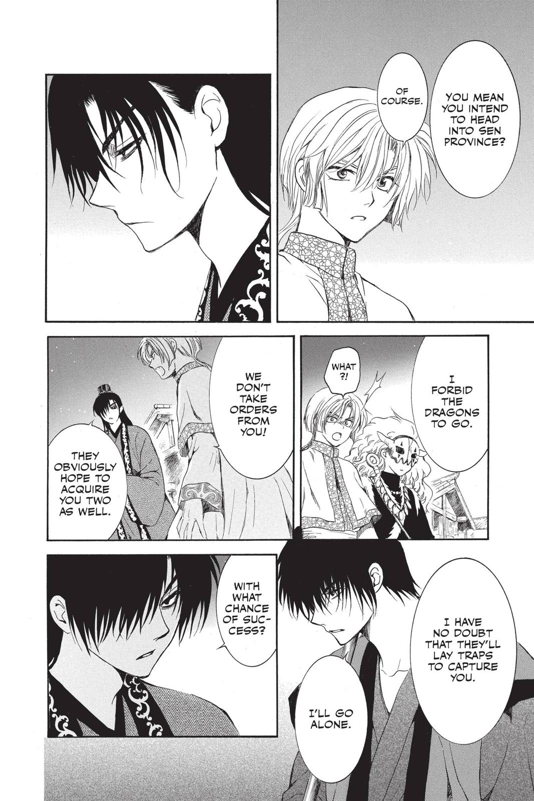 Read Yona of the Dawn EN Manga Online