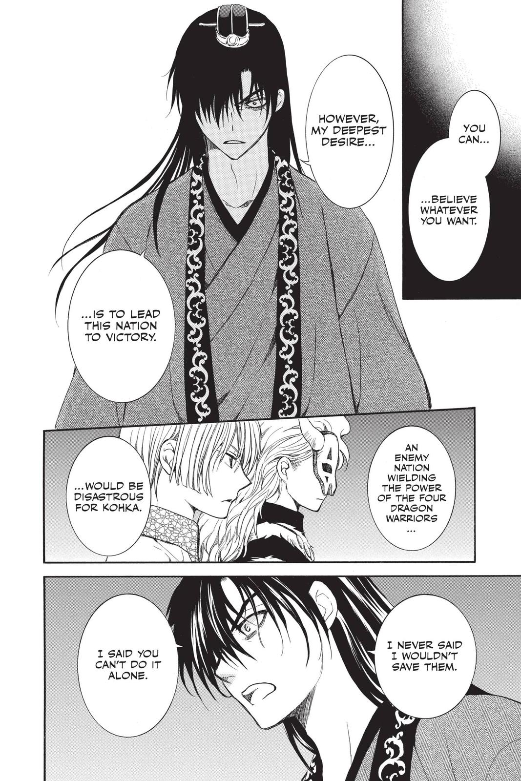 Read Yona of the Dawn EN Manga Online