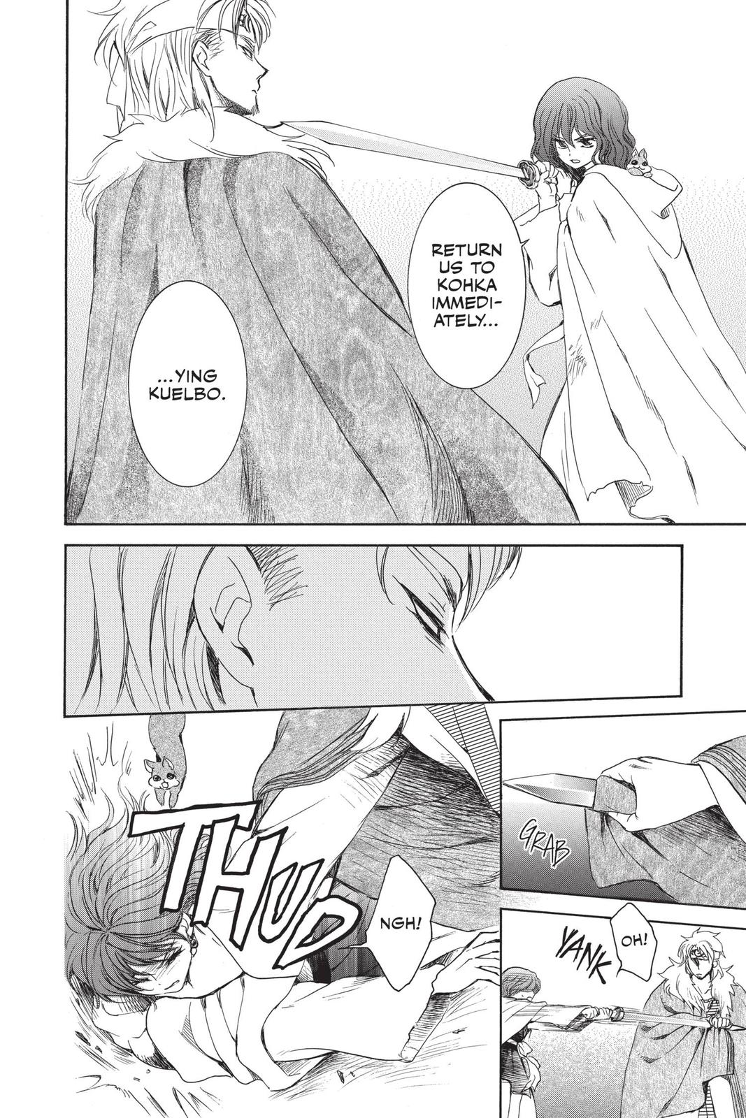 Read Yona of the Dawn EN Manga Online
