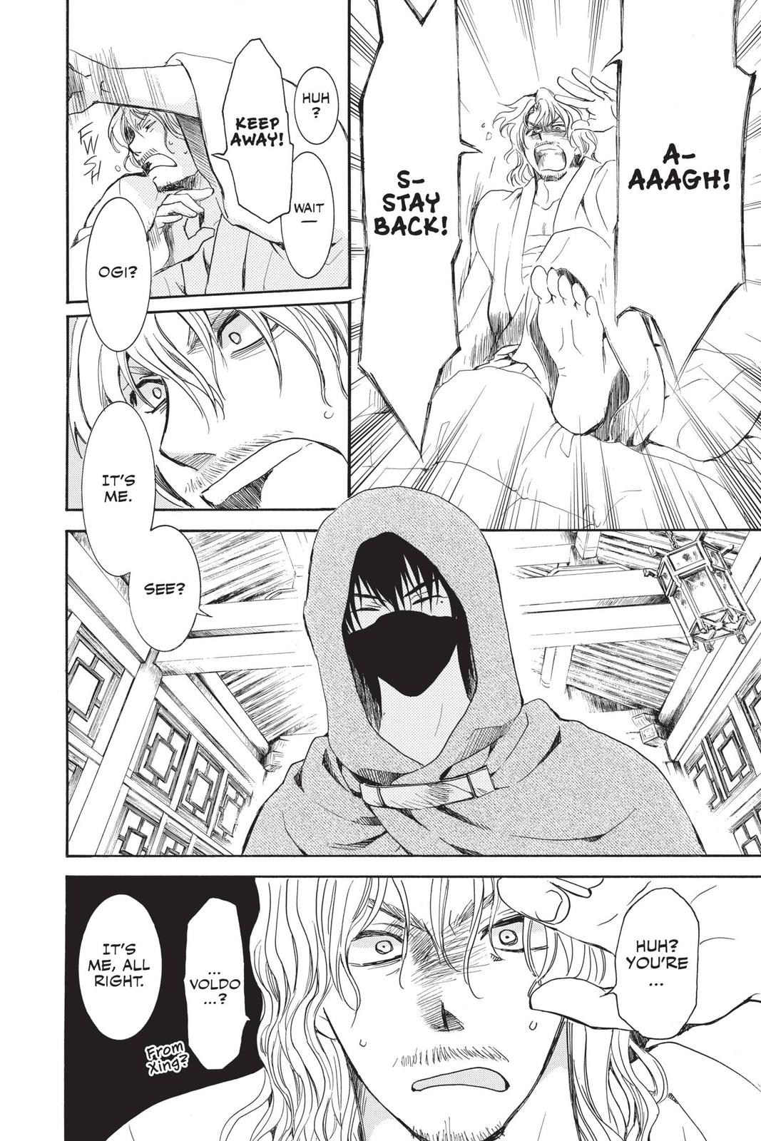 Read Yona of the Dawn EN Manga Online