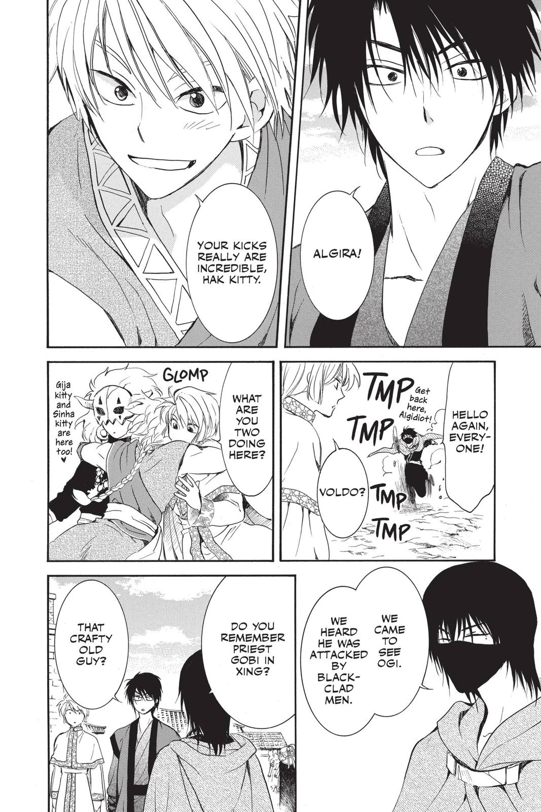 Read Yona of the Dawn EN Manga Online