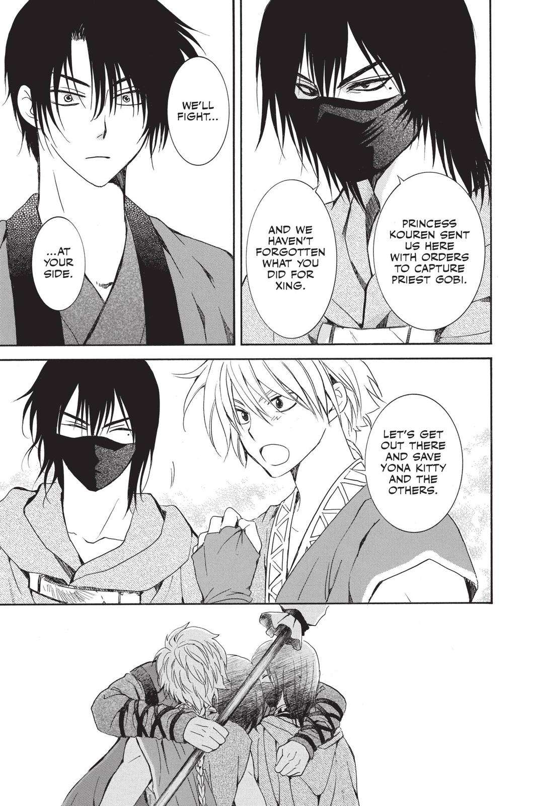 Read Yona of the Dawn EN Manga Online