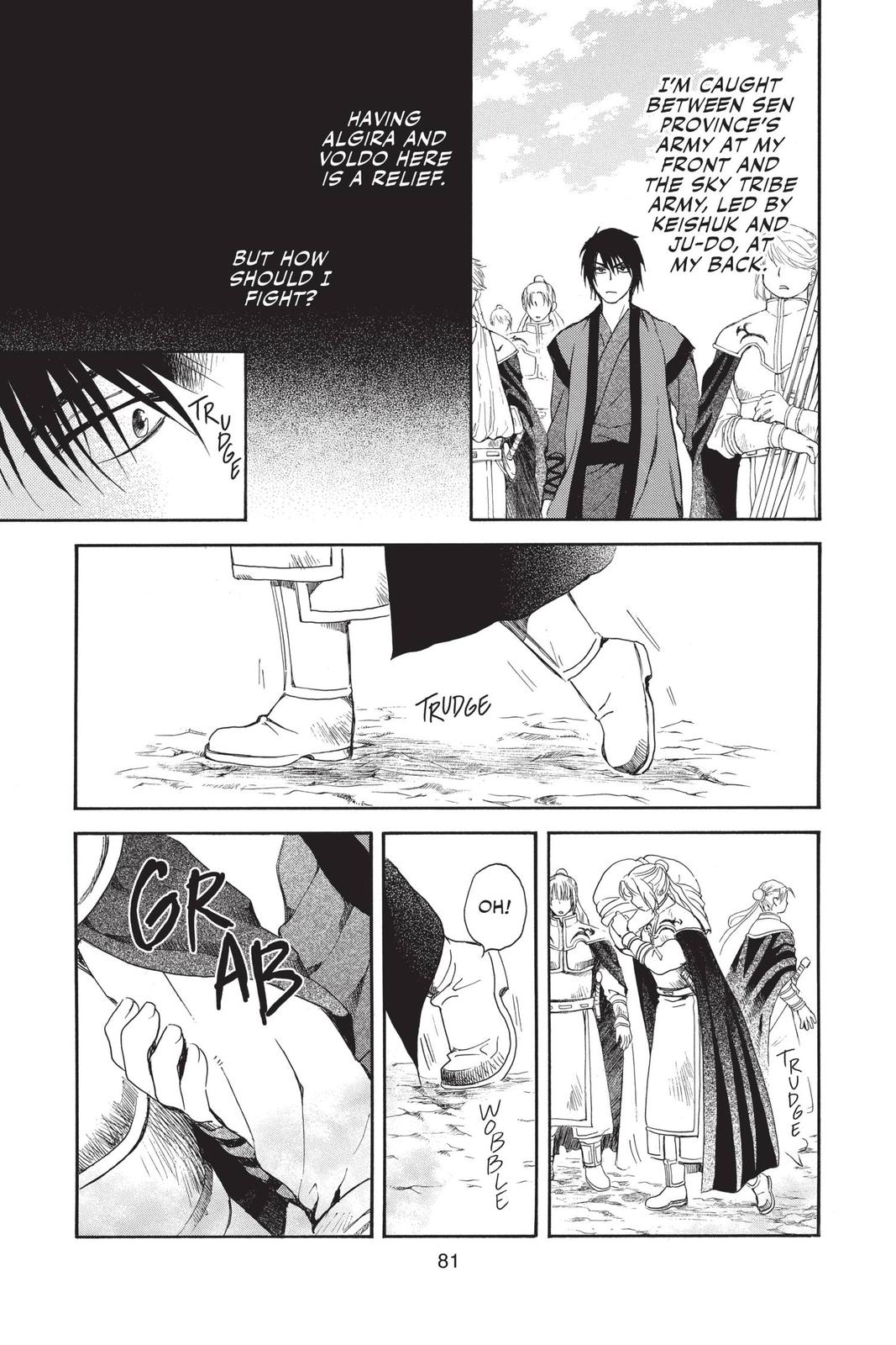 Read Yona of the Dawn EN Manga Online