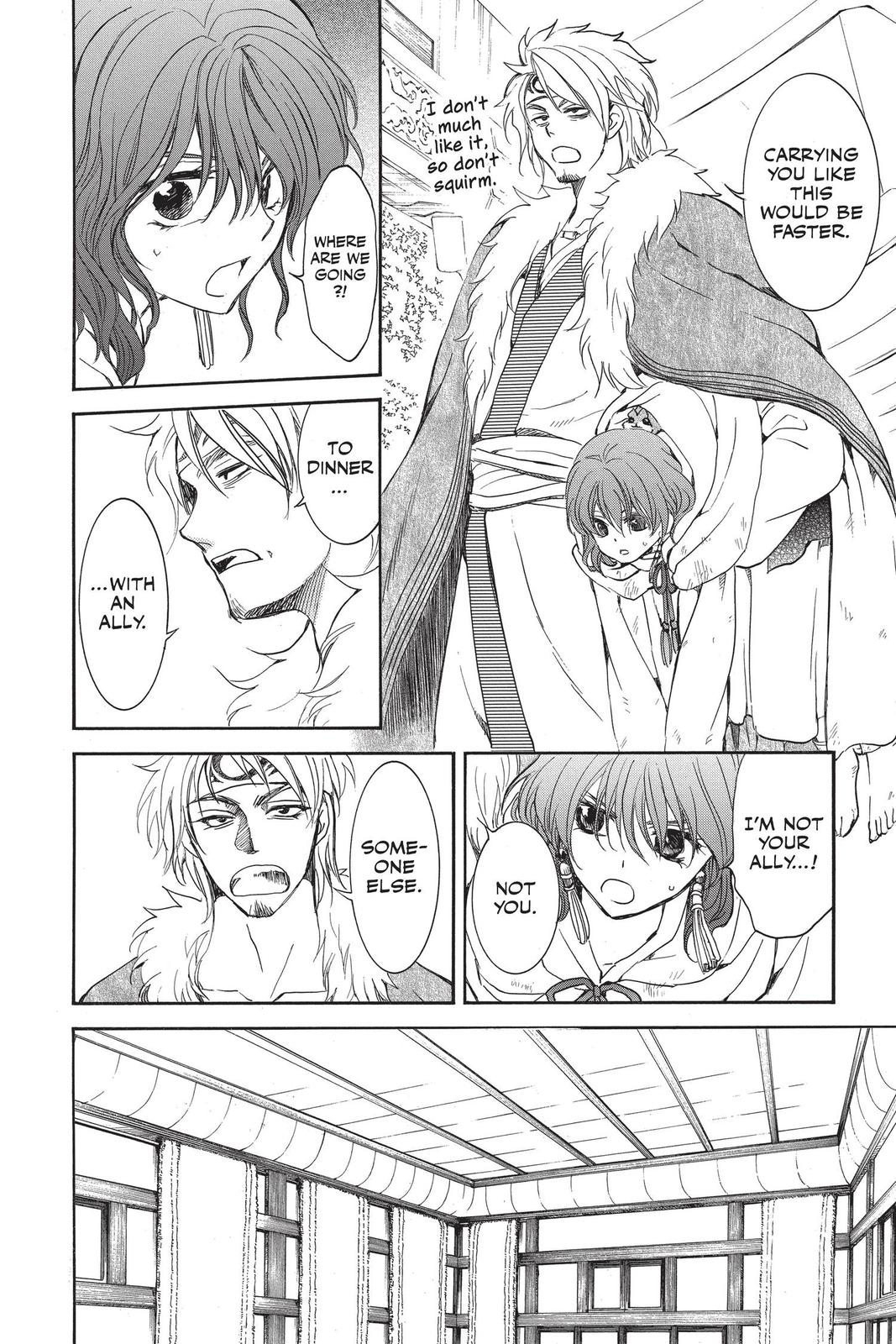 Read Yona of the Dawn EN Manga Online