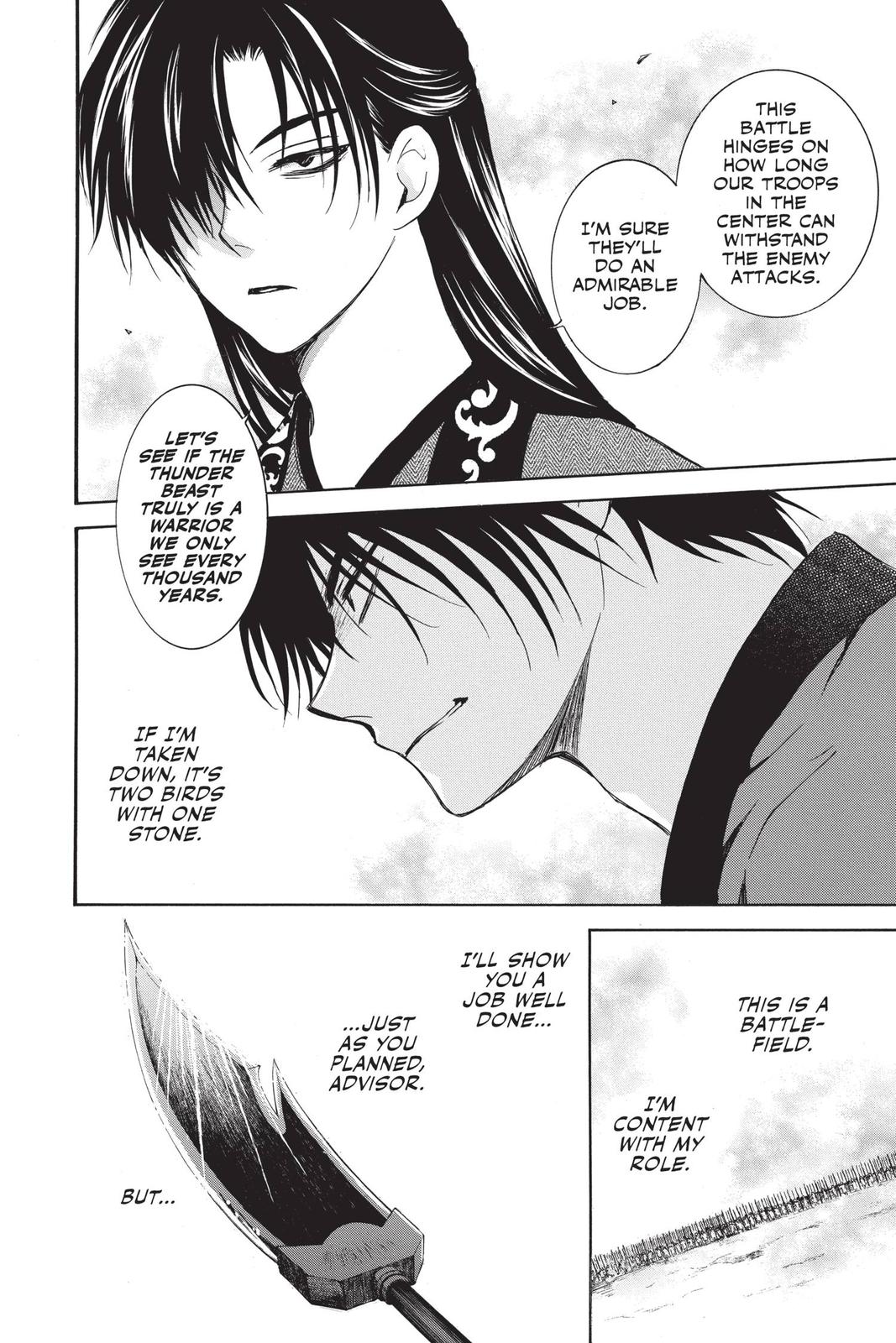 Read Yona of the Dawn EN Manga Online