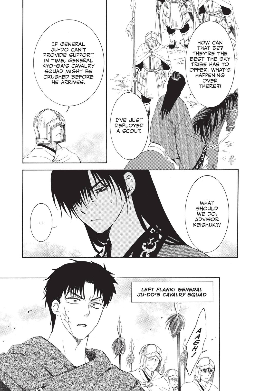 Read Yona of the Dawn EN Manga Online