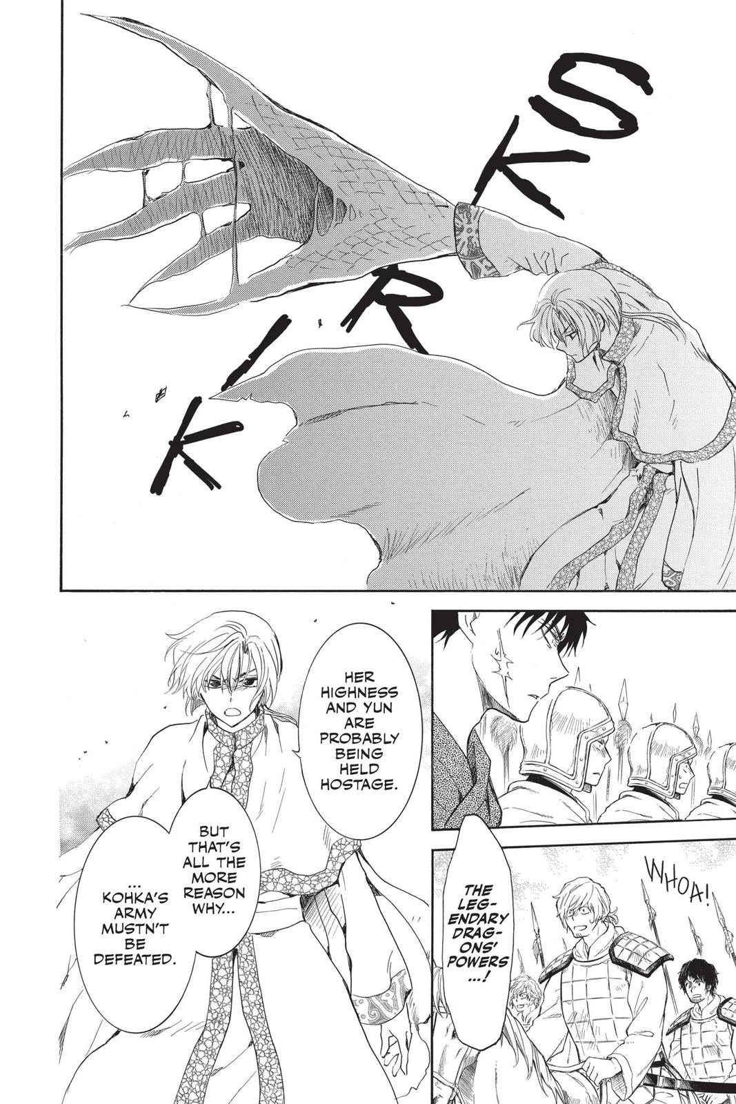Read Yona of the Dawn EN Manga Online