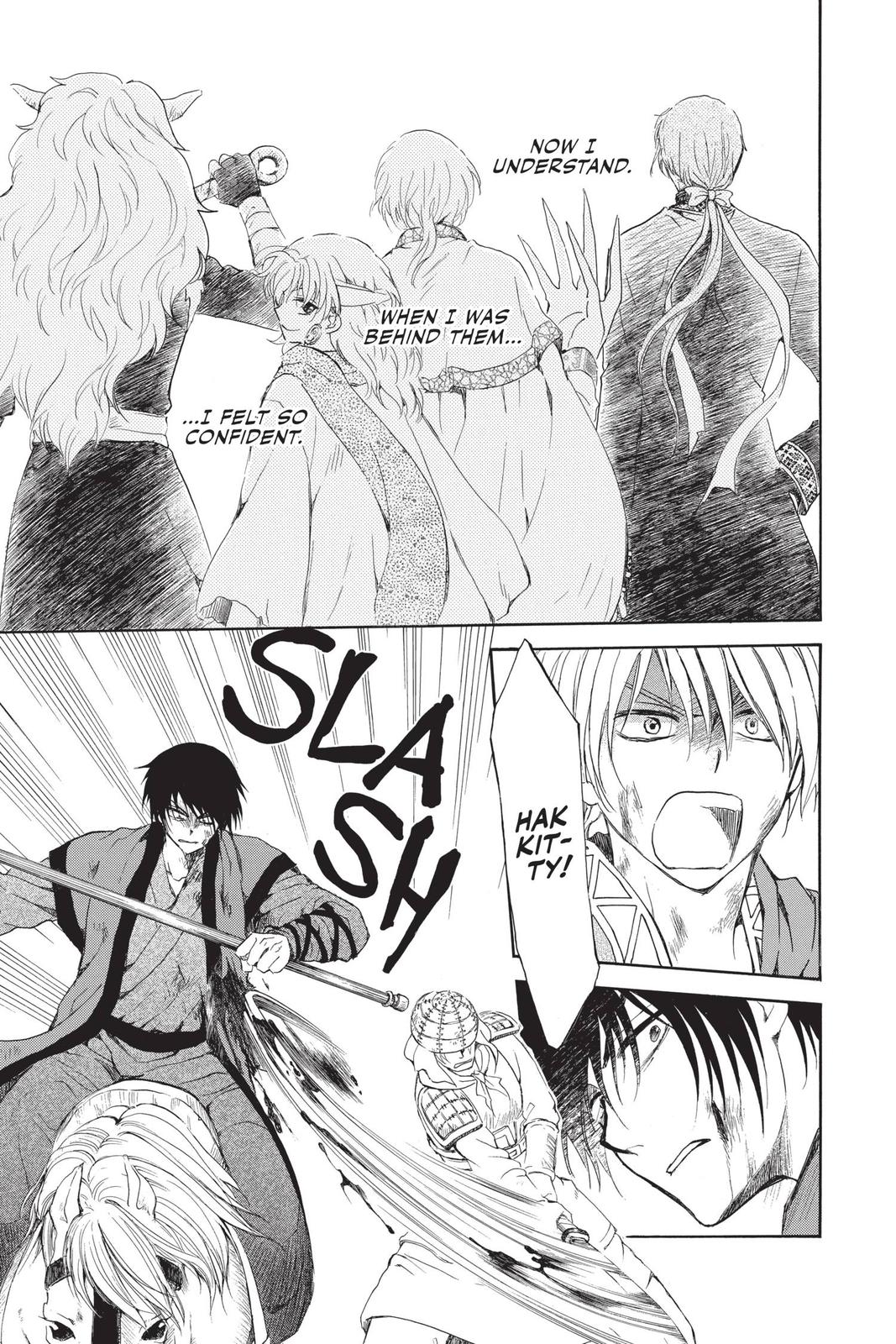 Read Yona of the Dawn EN Manga Online