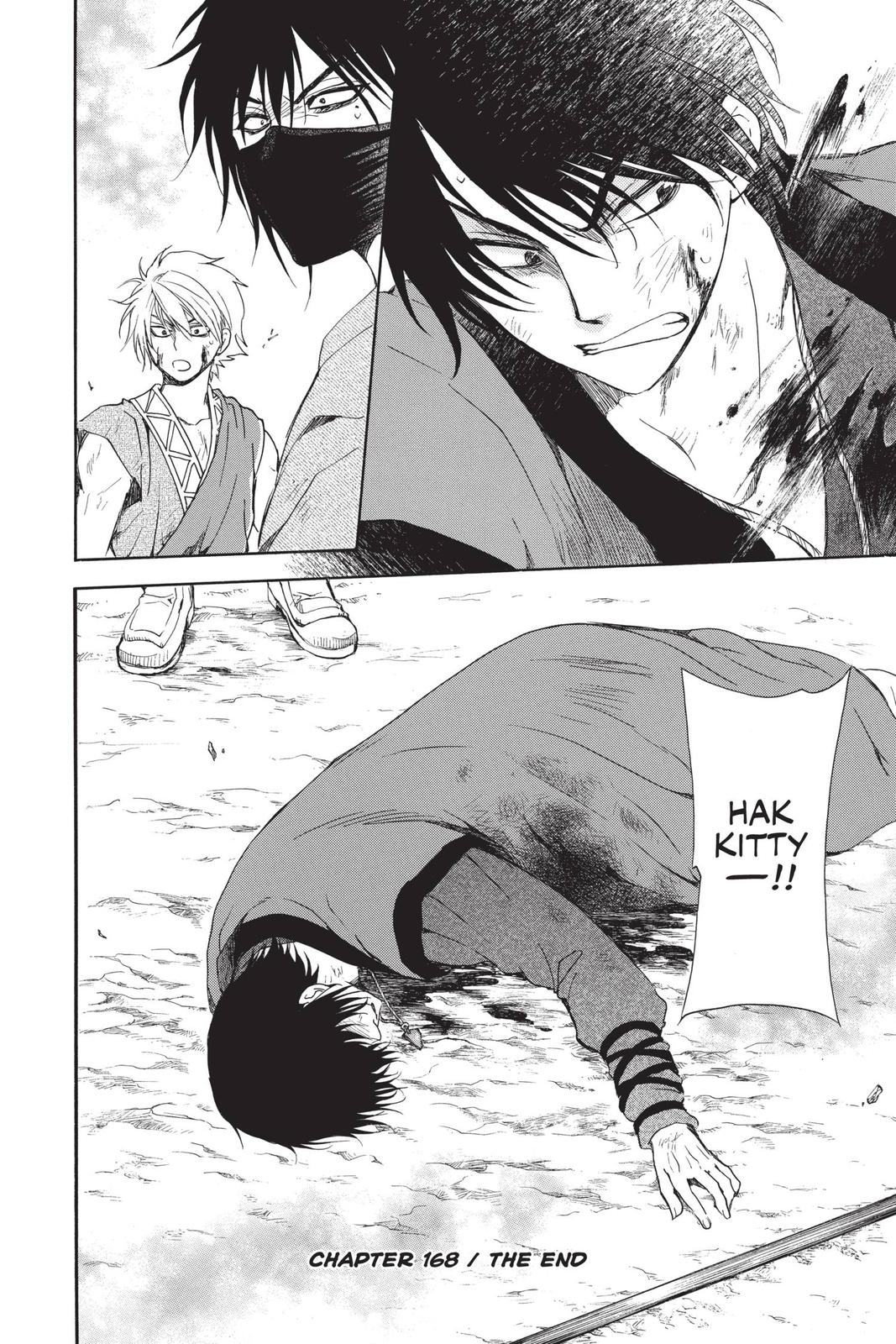 Read Yona of the Dawn EN Manga Online