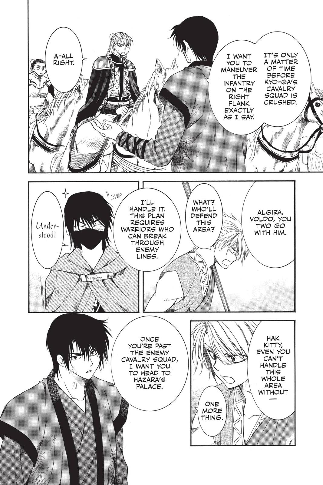 Read Yona of the Dawn EN Manga Online