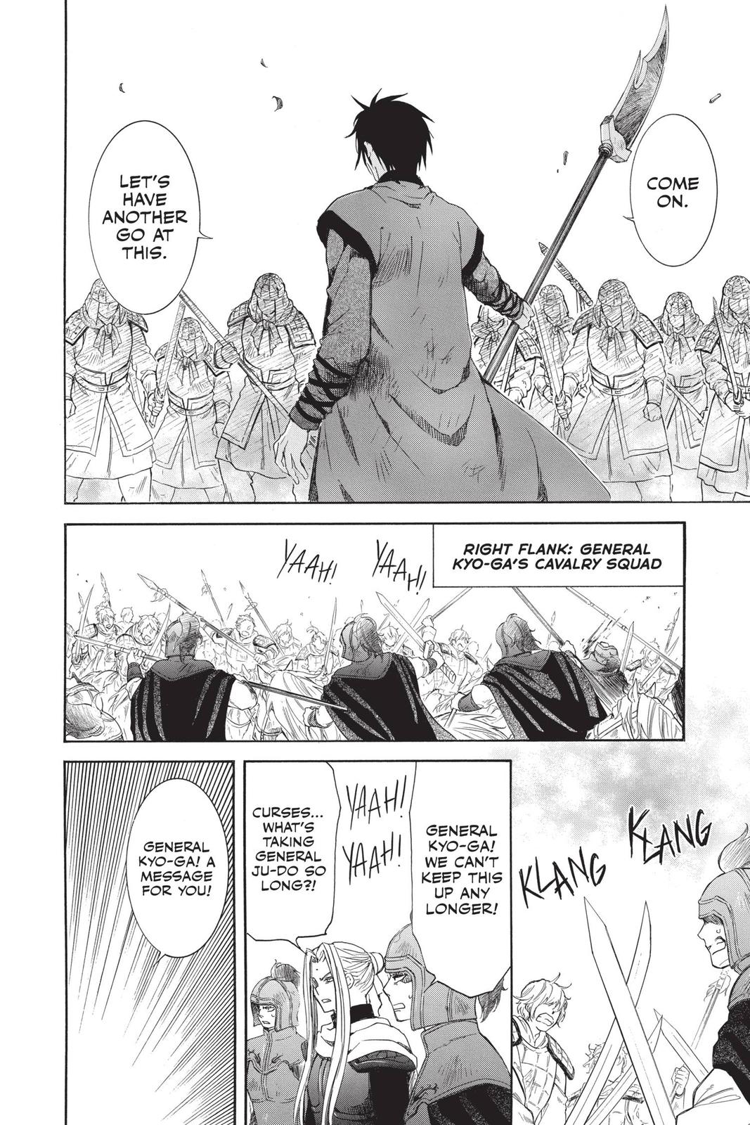 Read Yona of the Dawn EN Manga Online