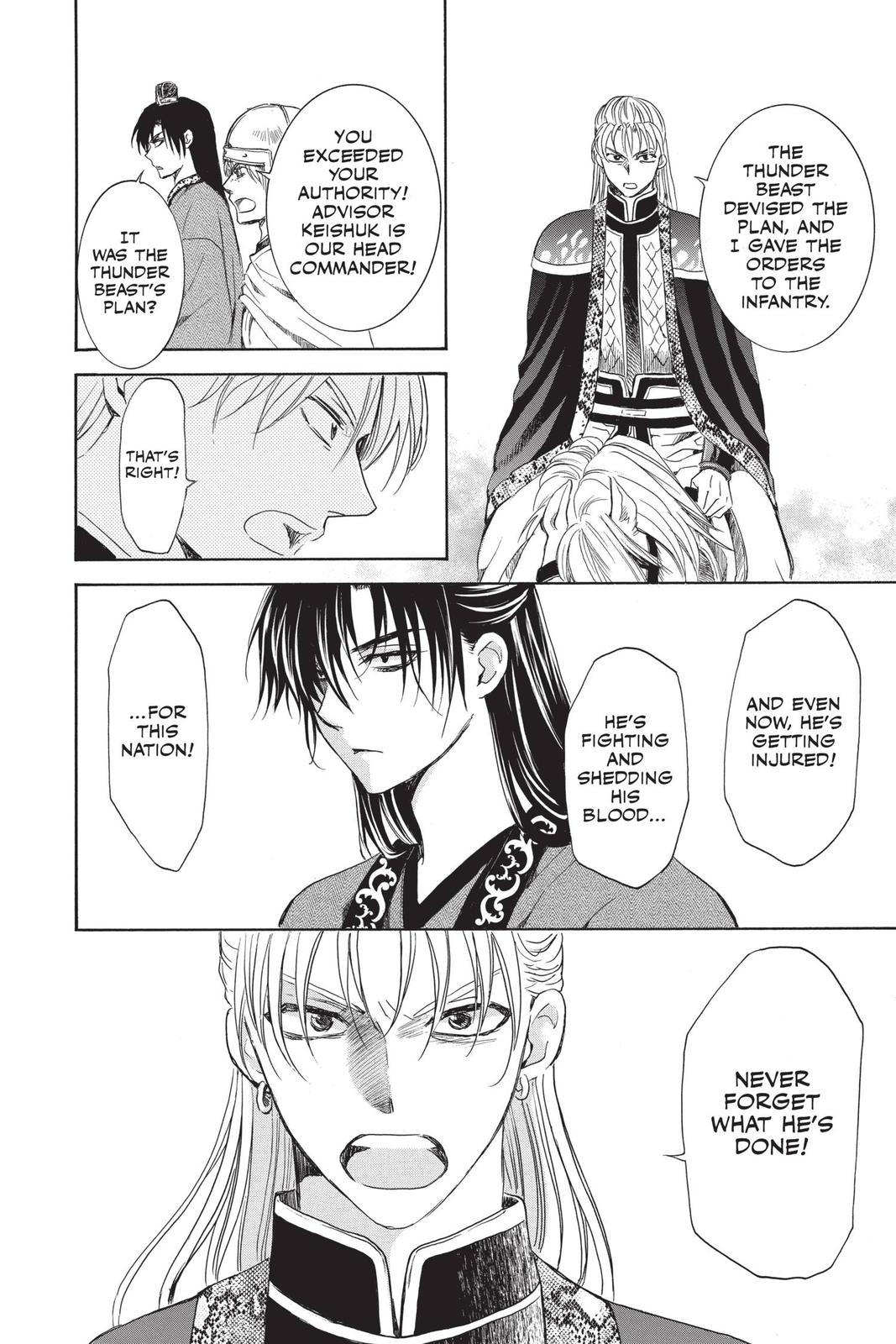 Read Yona of the Dawn EN Manga Online